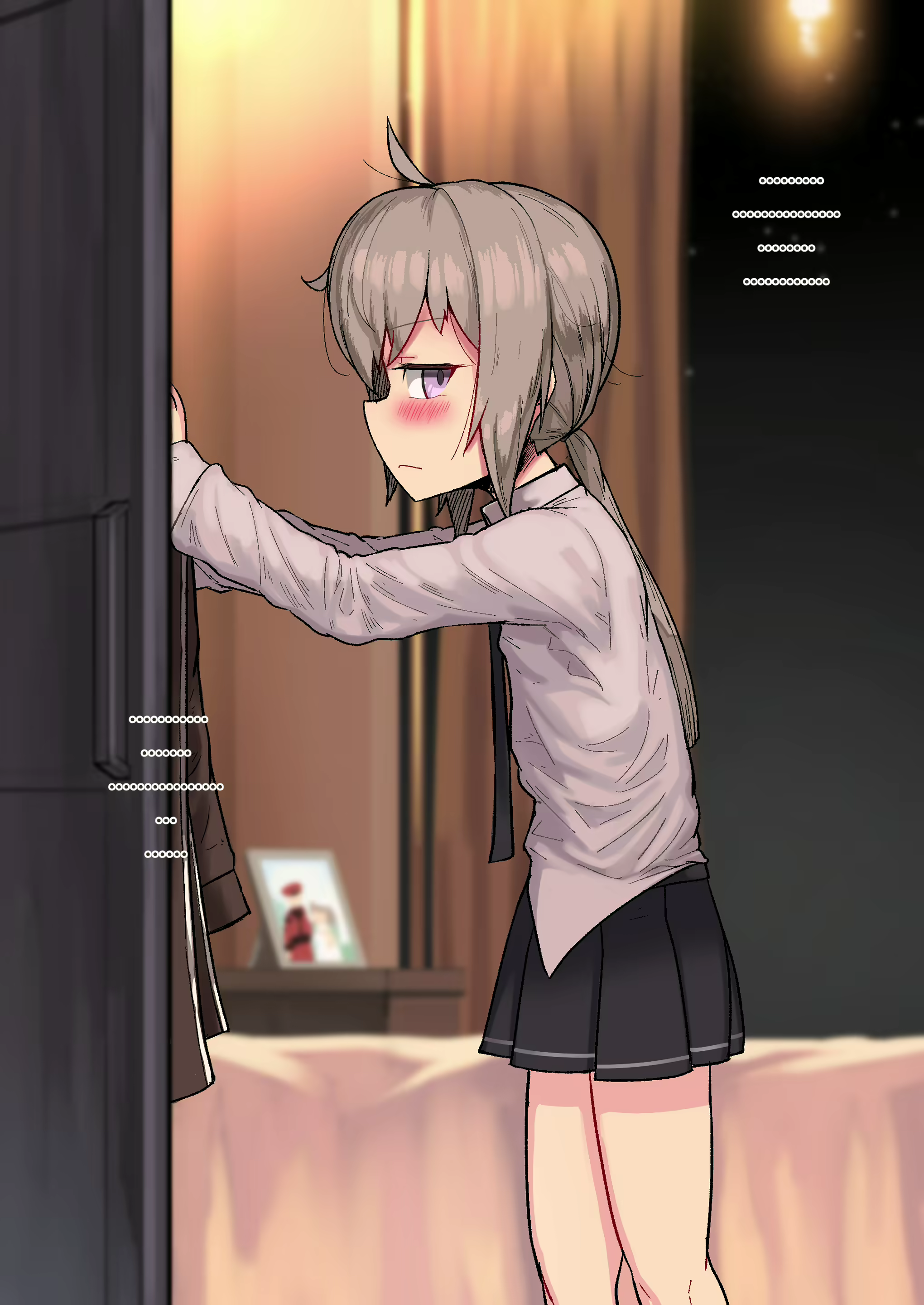 Content 1752660 - 5 페이지