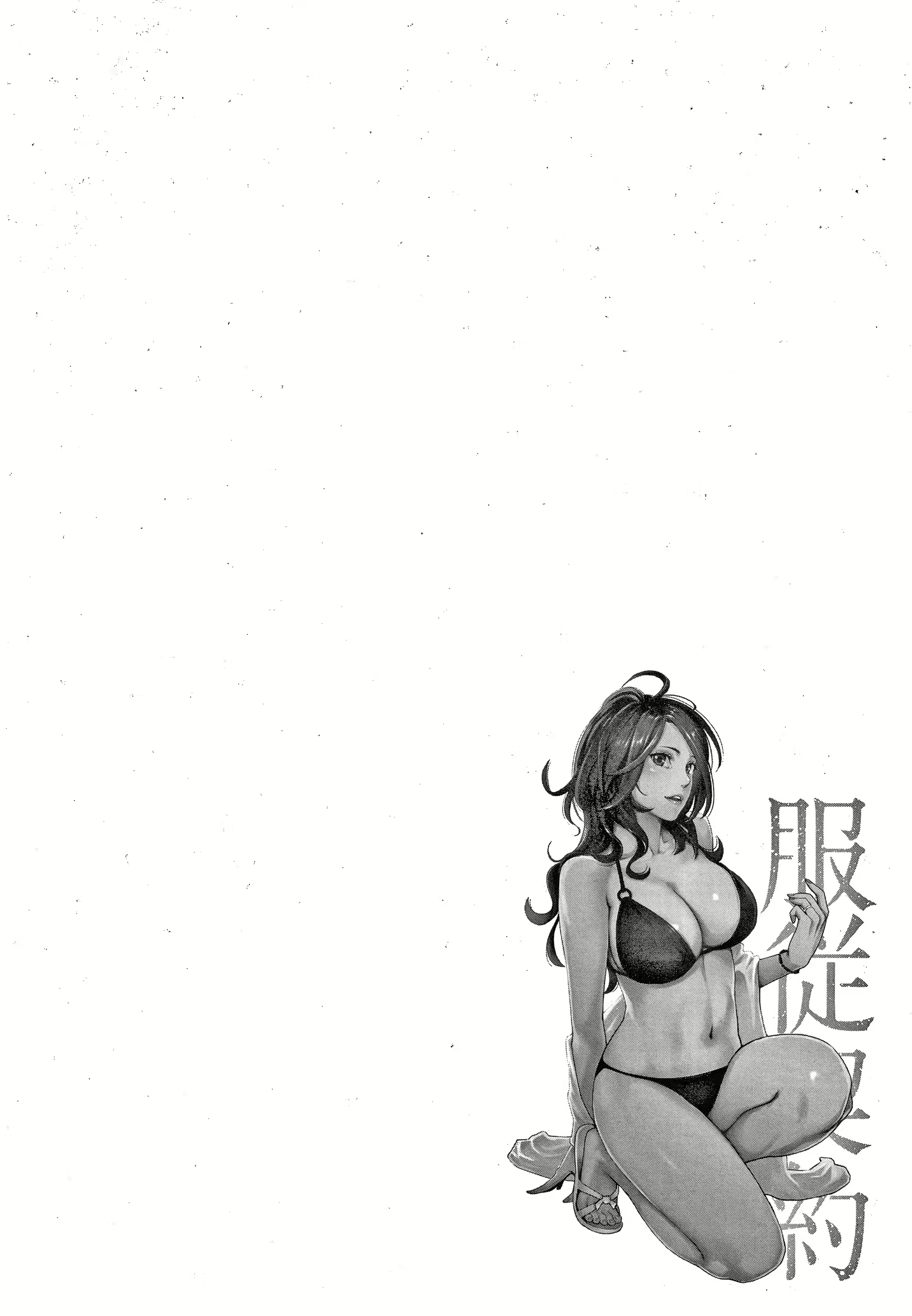 Content 1753055 - 45 페이지