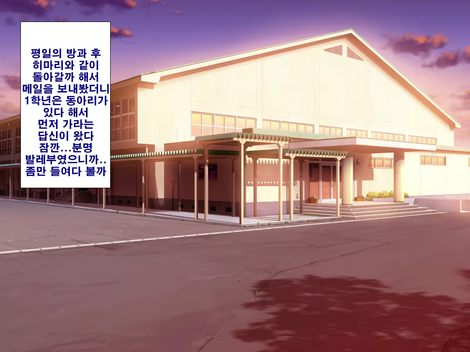 Content 1753152 - 134 페이지