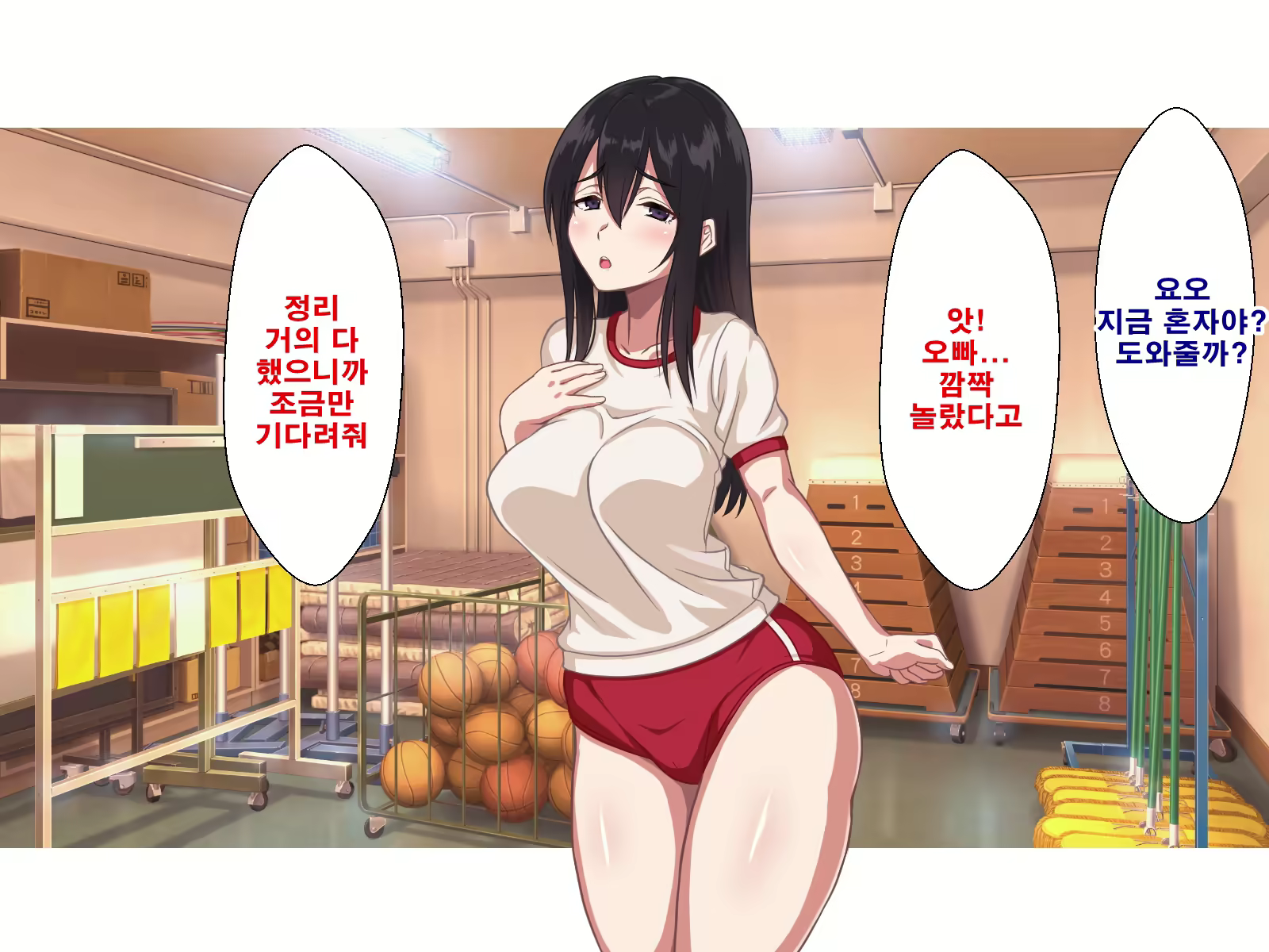 Content 1753152 - 135 페이지