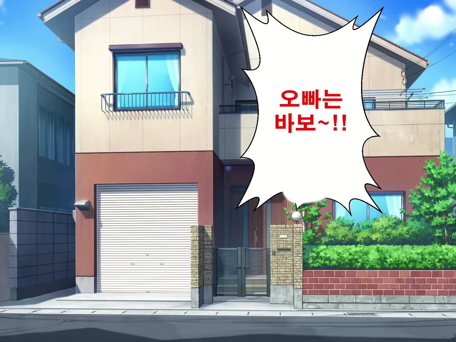 Content 1753152 - 14 페이지