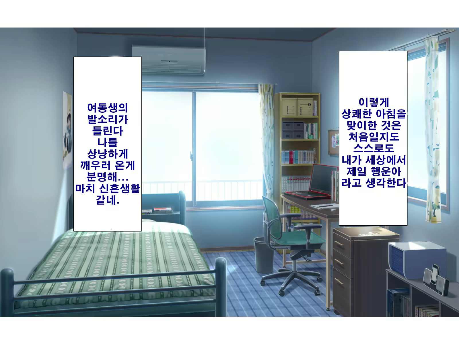 Content 1753152 - 176 페이지