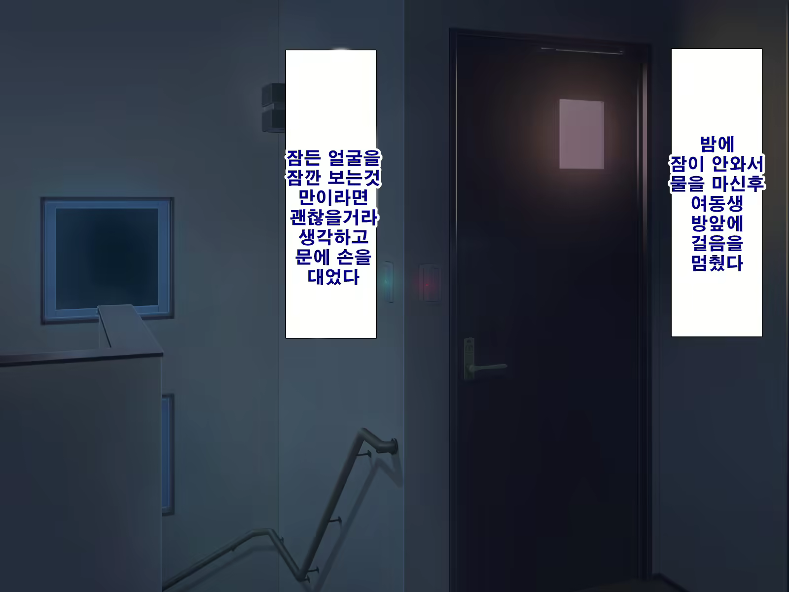 Content 1753152 - 72 페이지
