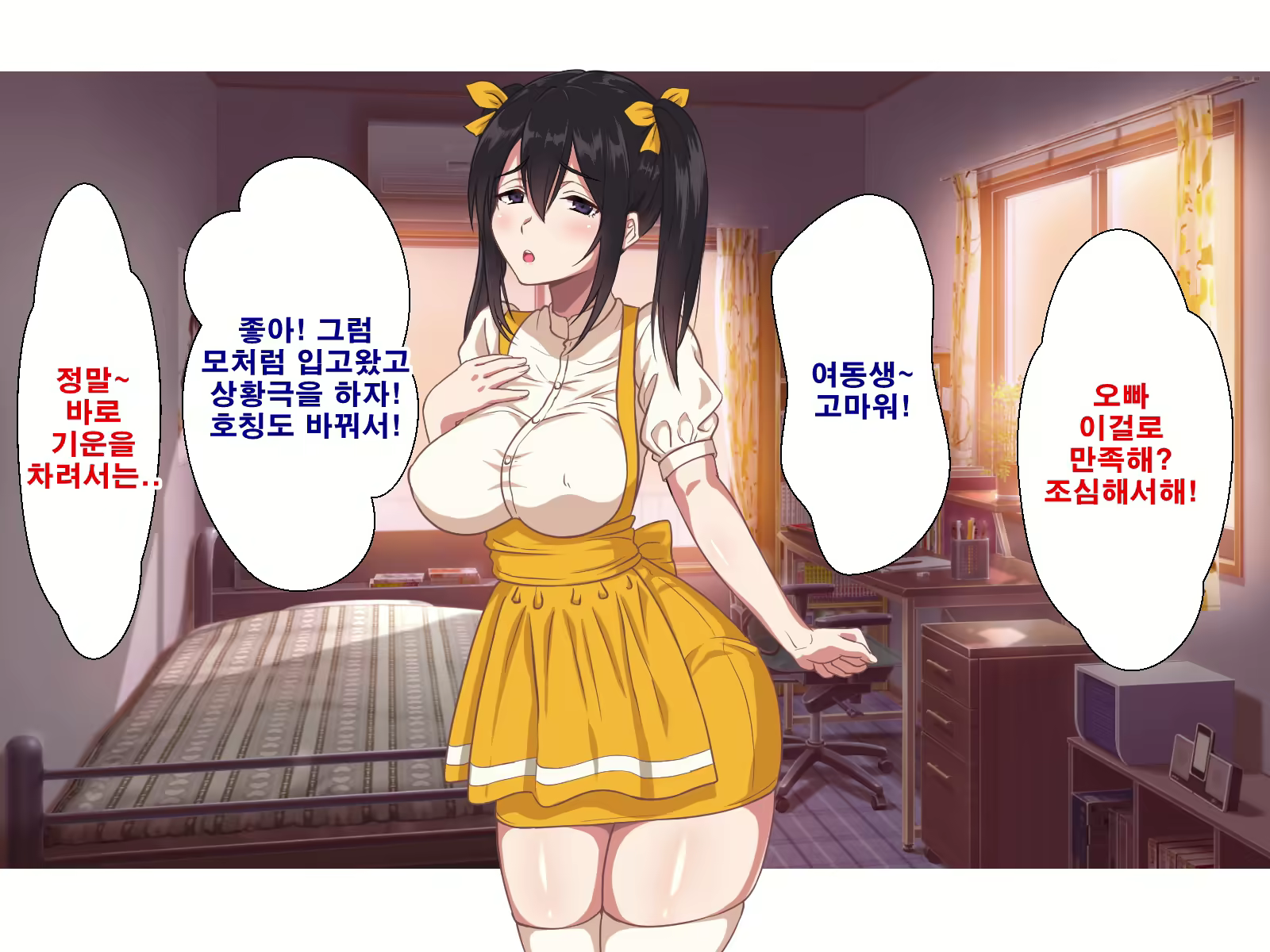 Content 1753152 - 96 페이지