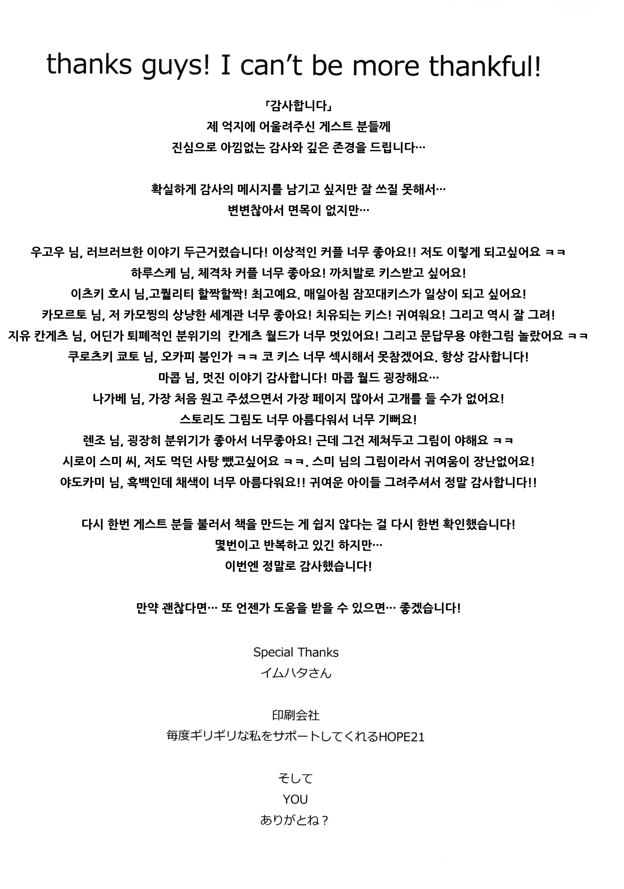 Content 1753237 - 41 페이지