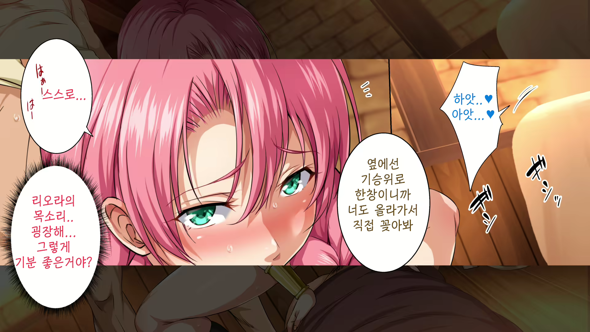 Content 1753312 - 125 페이지