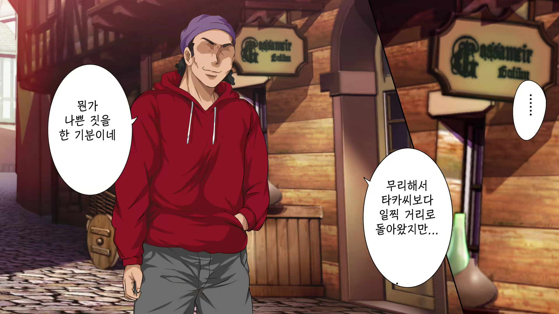Content 1753312 - 171 페이지