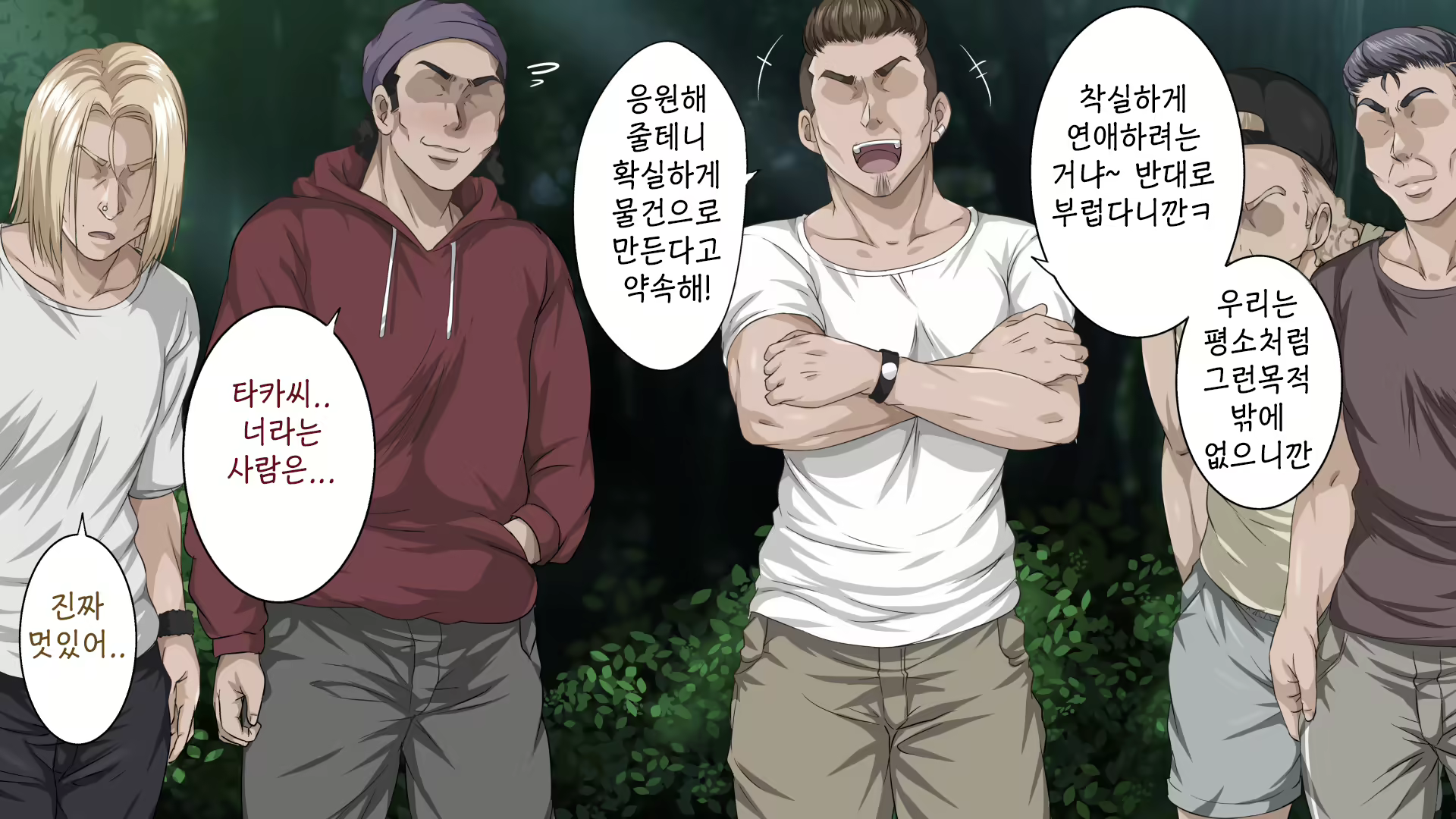 Content 1753312 - 176 페이지