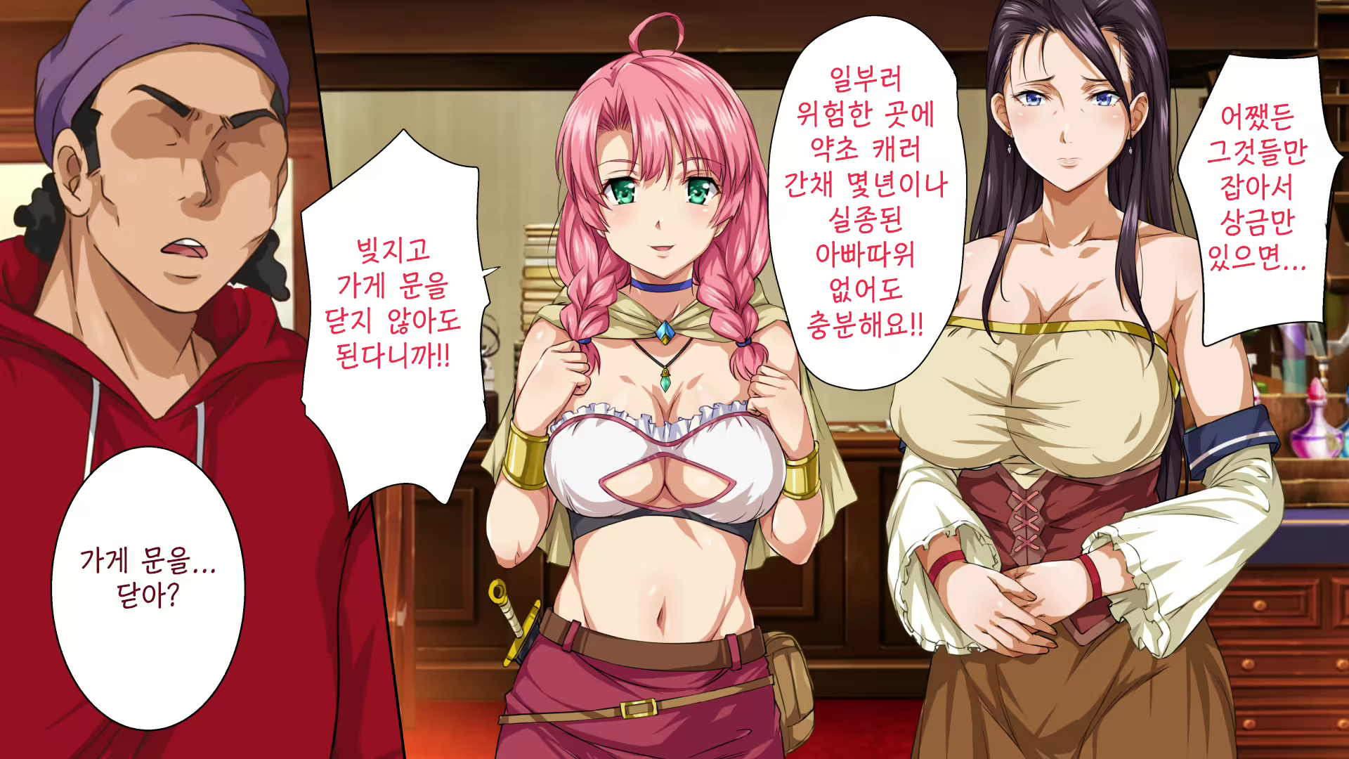 Content 1753312 - 180 페이지