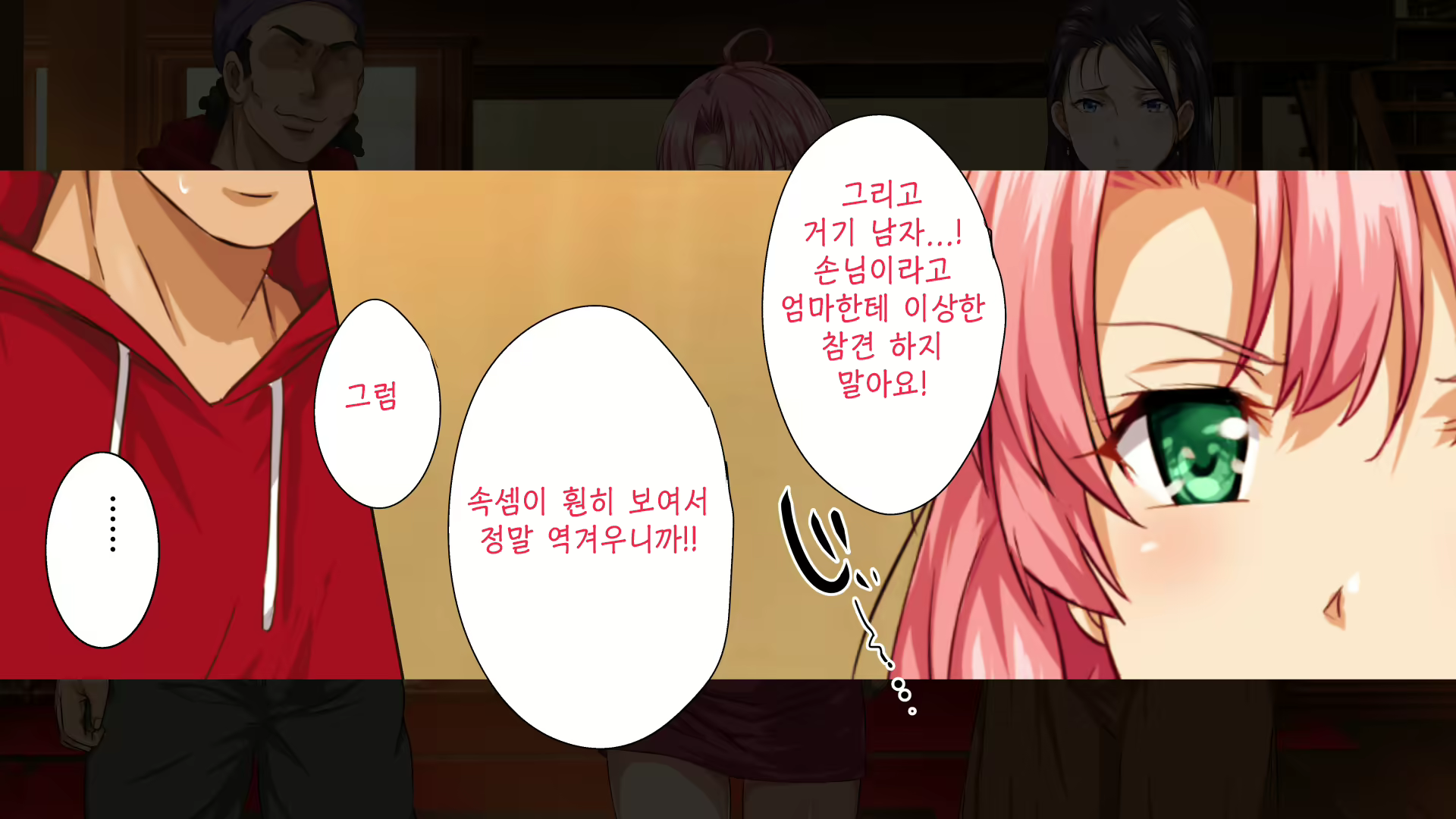 Content 1753312 - 182 페이지