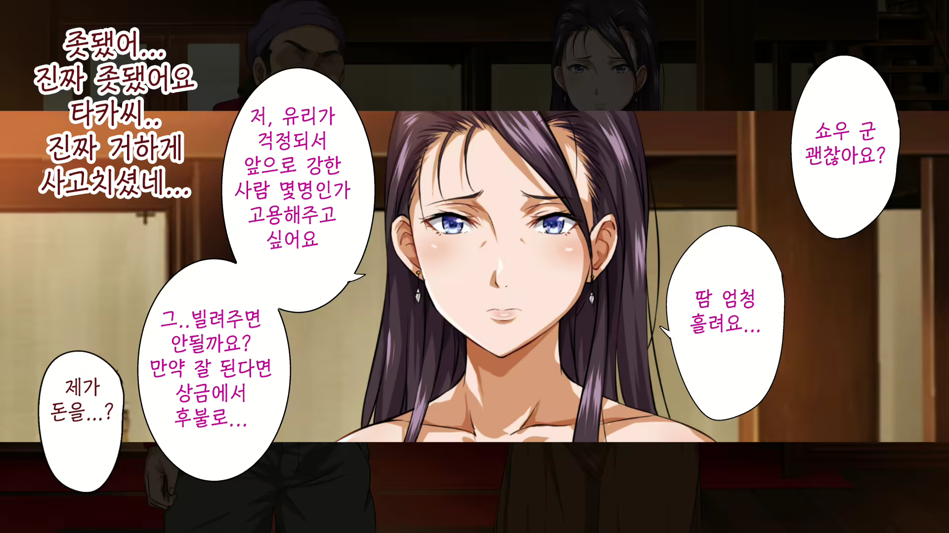Content 1753312 - 187 페이지