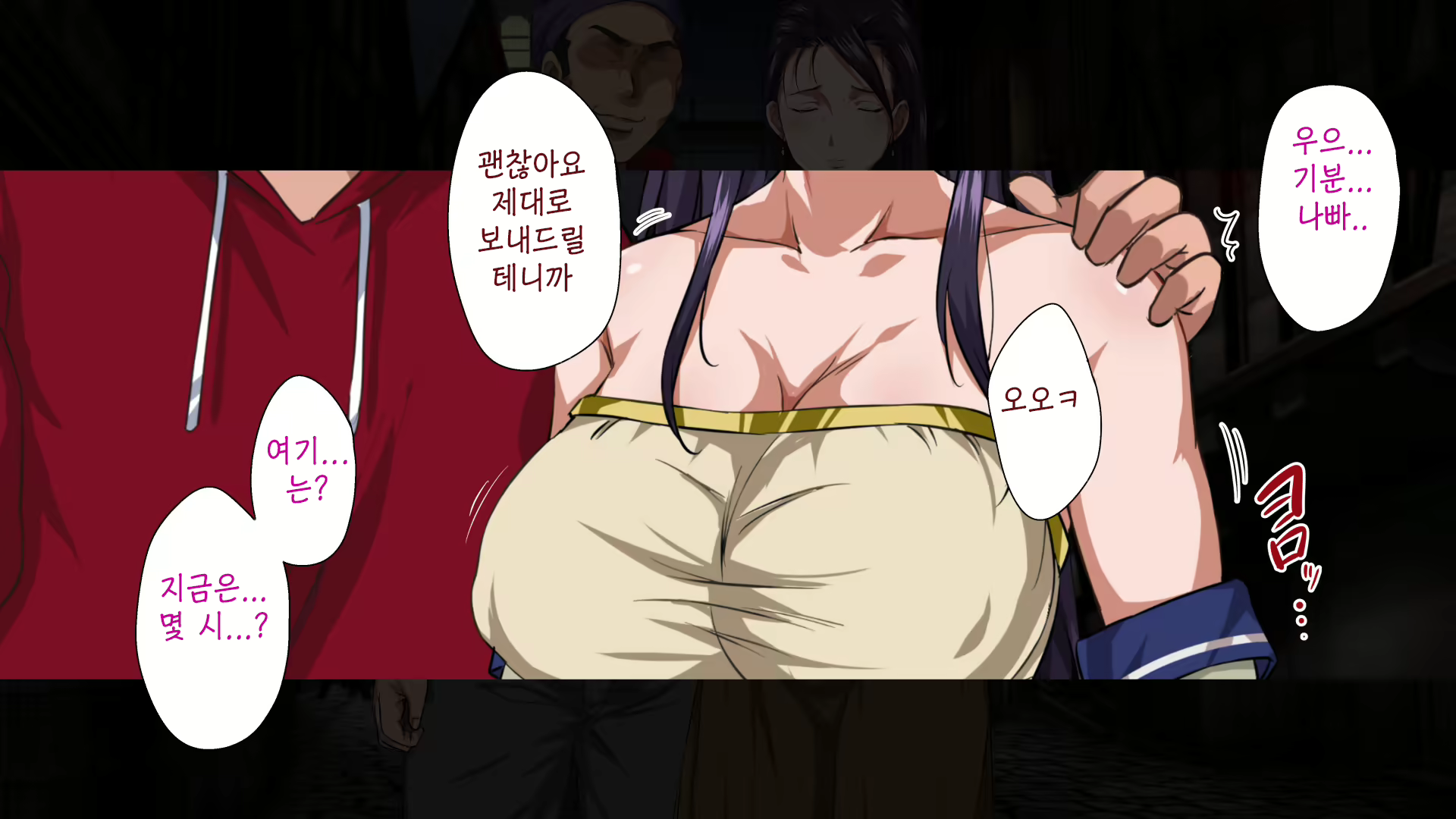Content 1753312 - 194 페이지