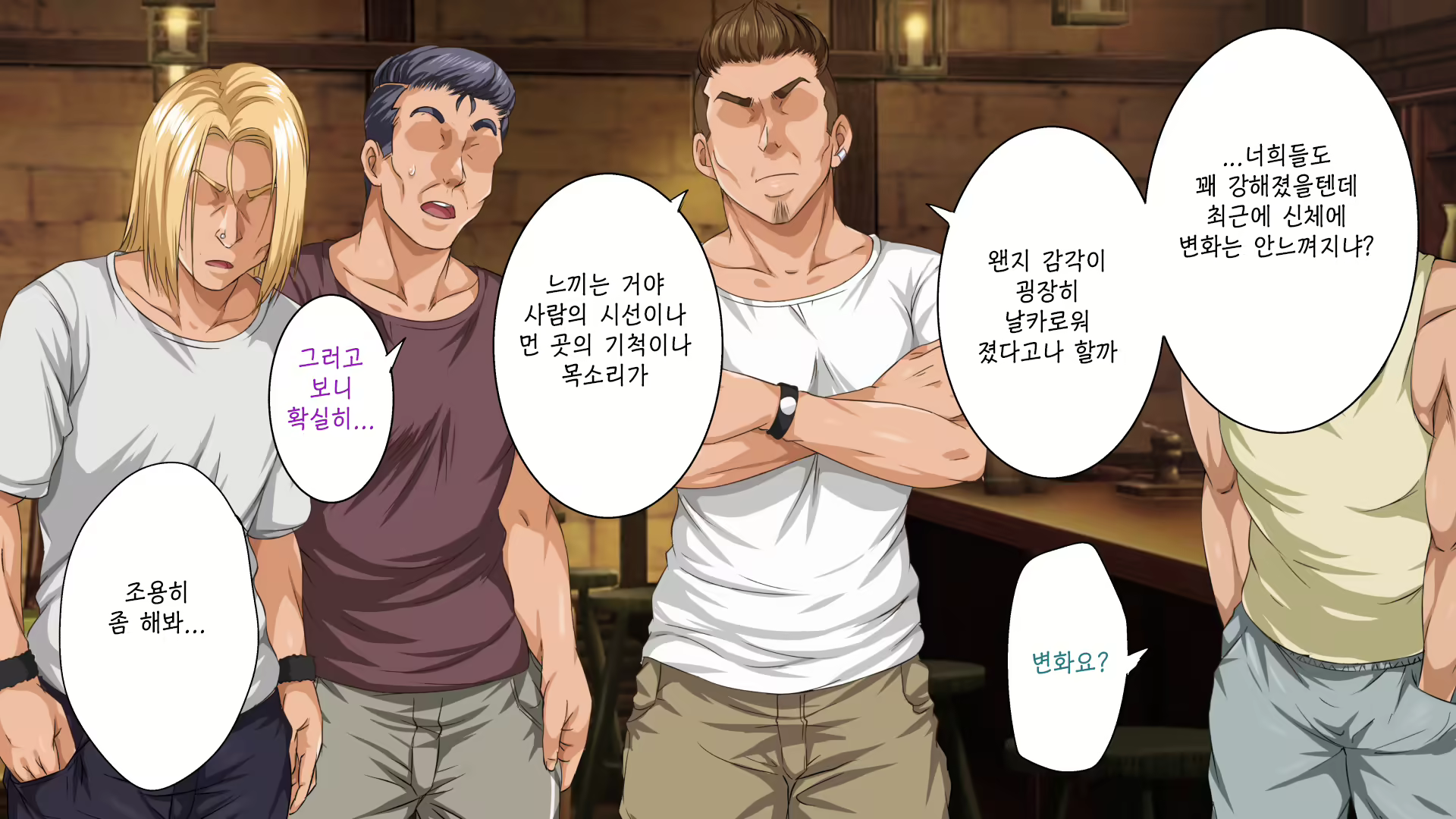 Content 1753312 - 21 페이지