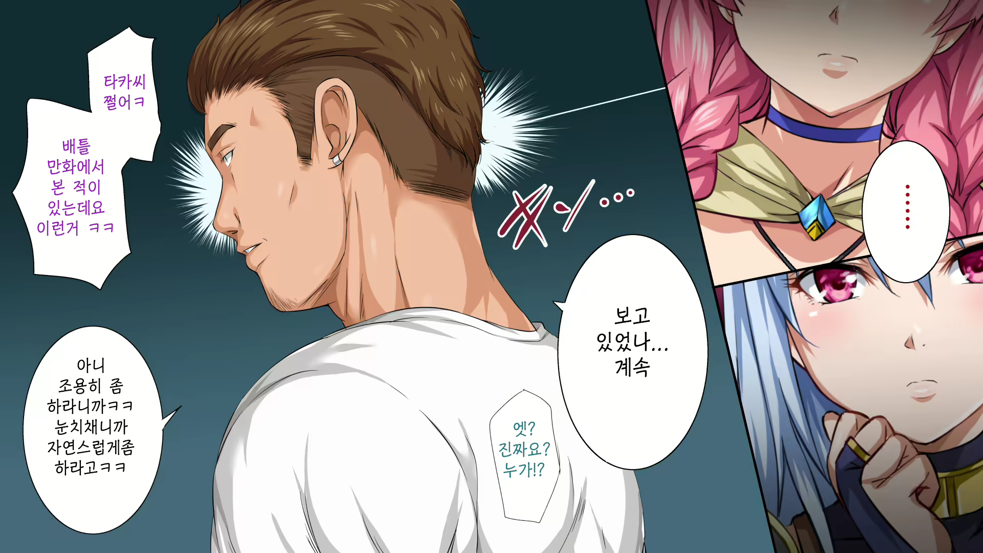 Content 1753312 - 22 페이지