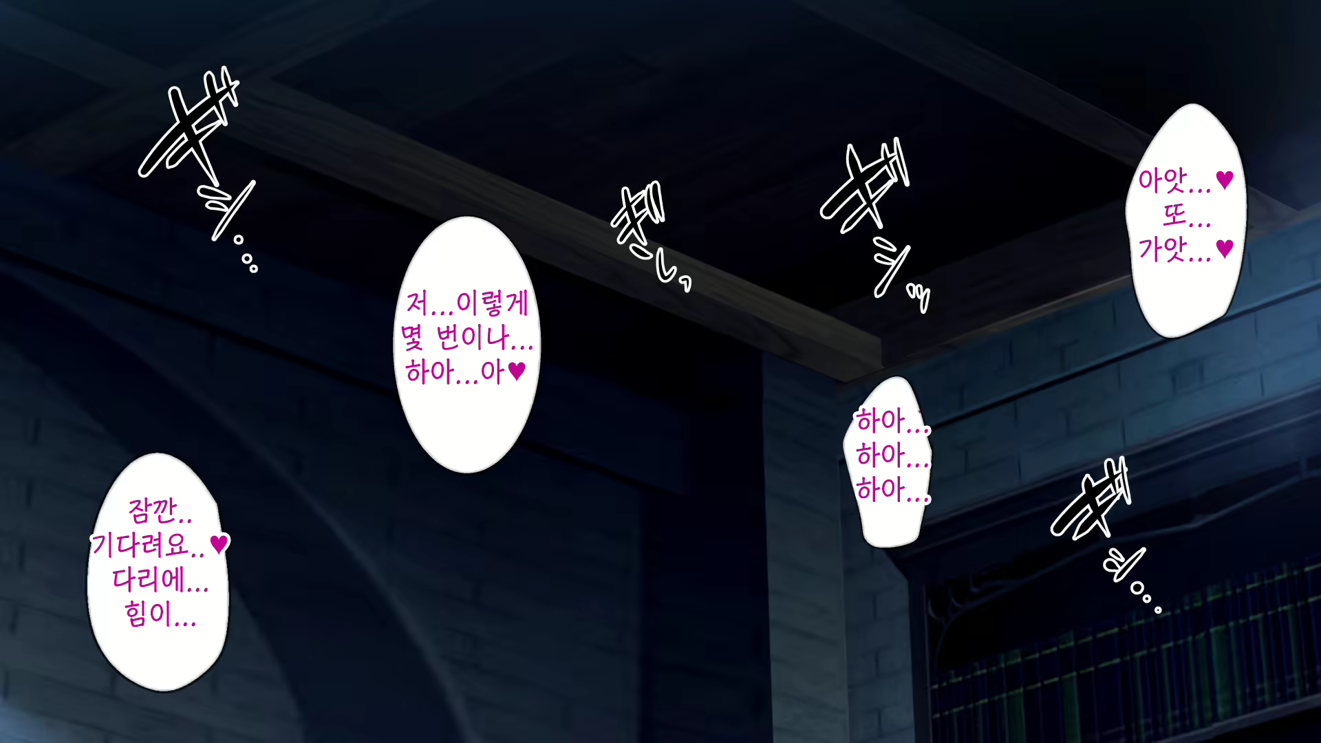 Content 1753312 - 241 페이지