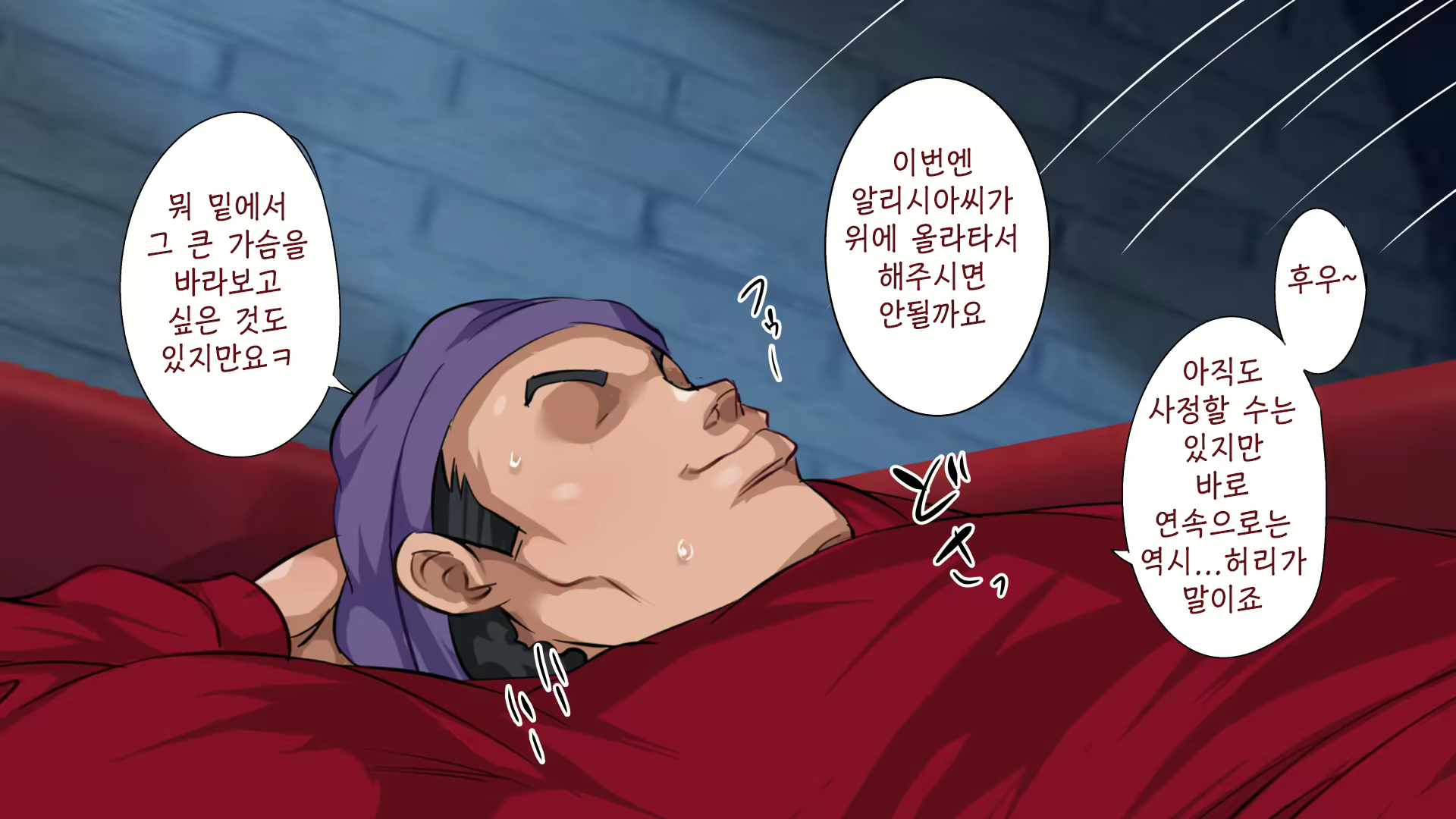 Content 1753312 - 242 페이지