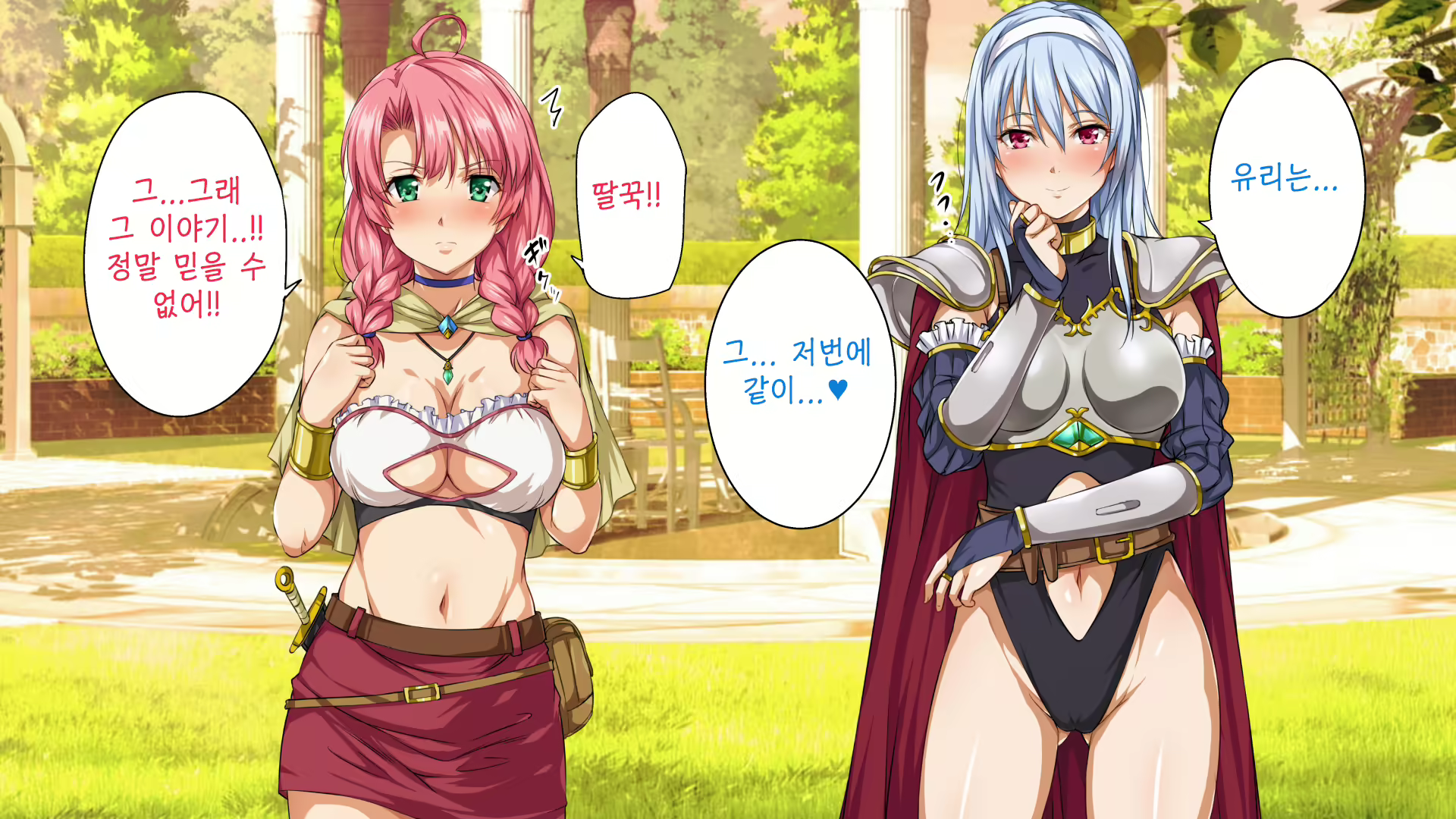 Content 1753312 - 262 페이지