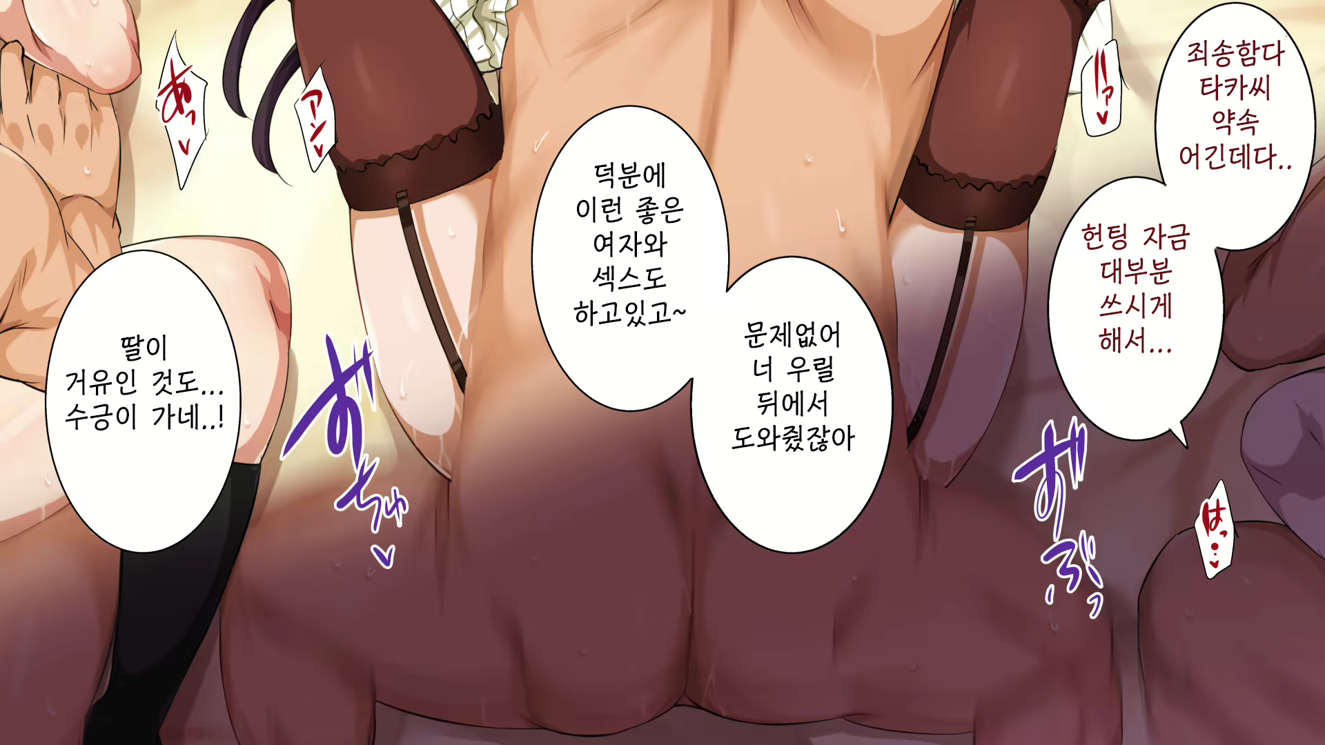 Content 1753312 - 269 페이지