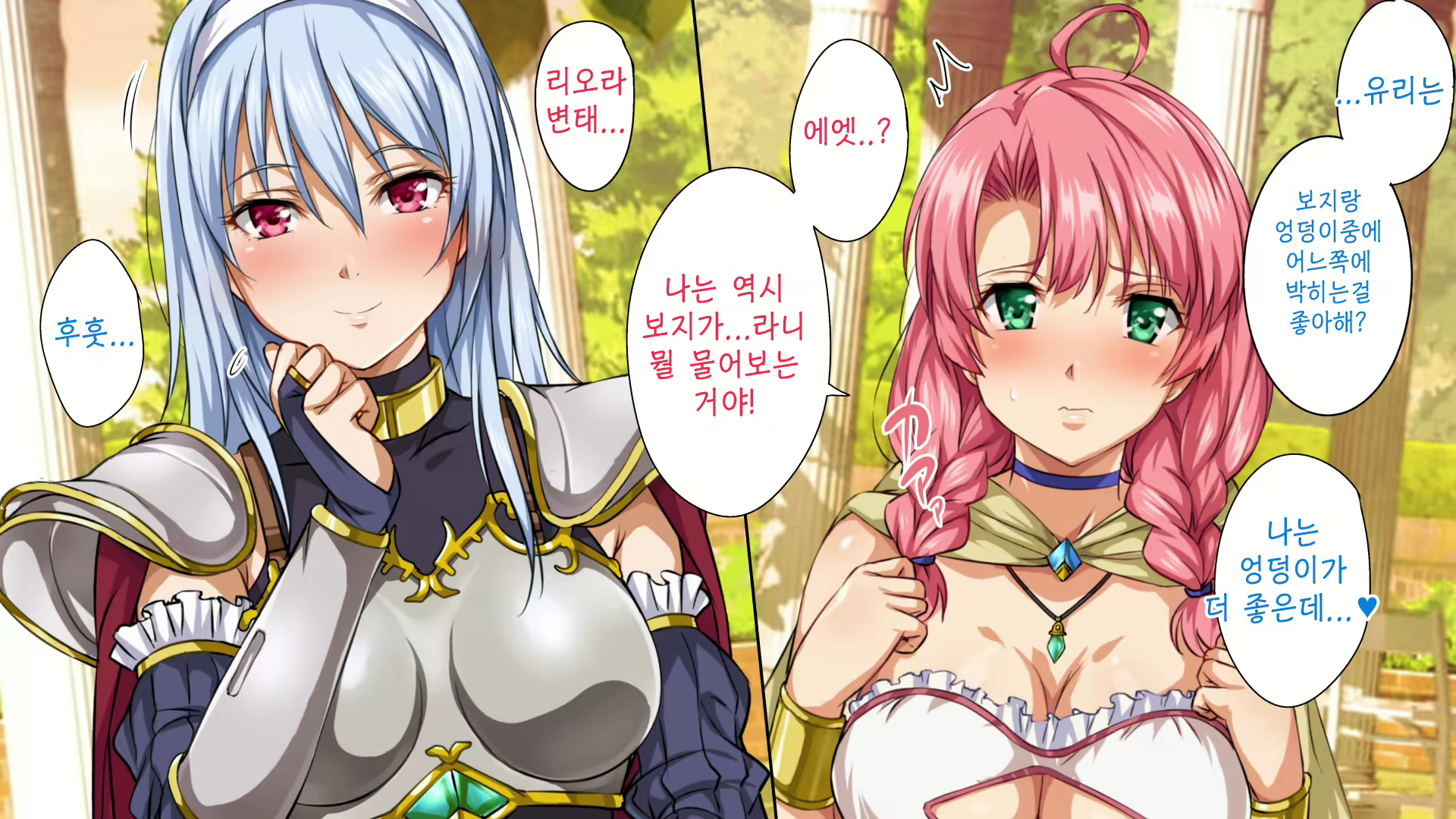Content 1753312 - 290 페이지