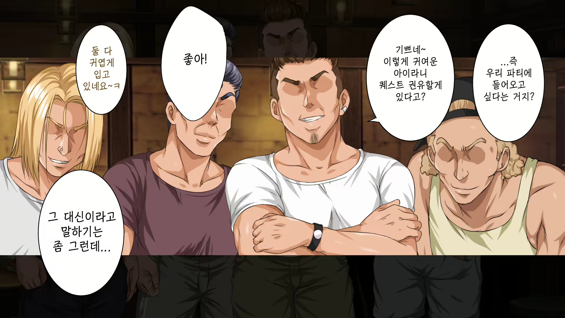 Content 1753312 - 31 페이지
