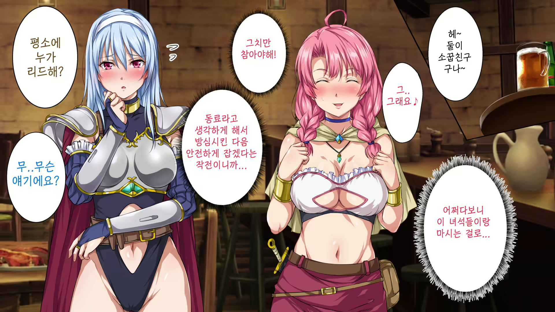 Content 1753312 - 32 페이지