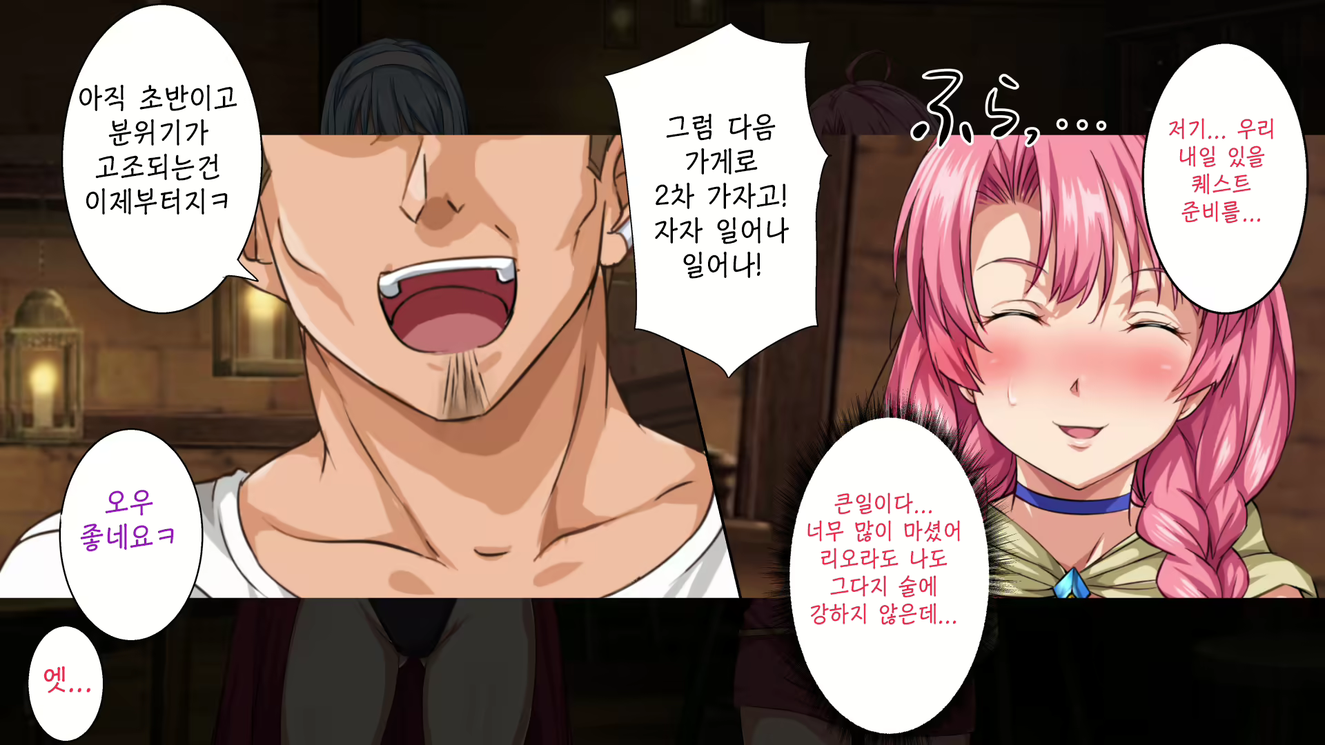 Content 1753312 - 33 페이지