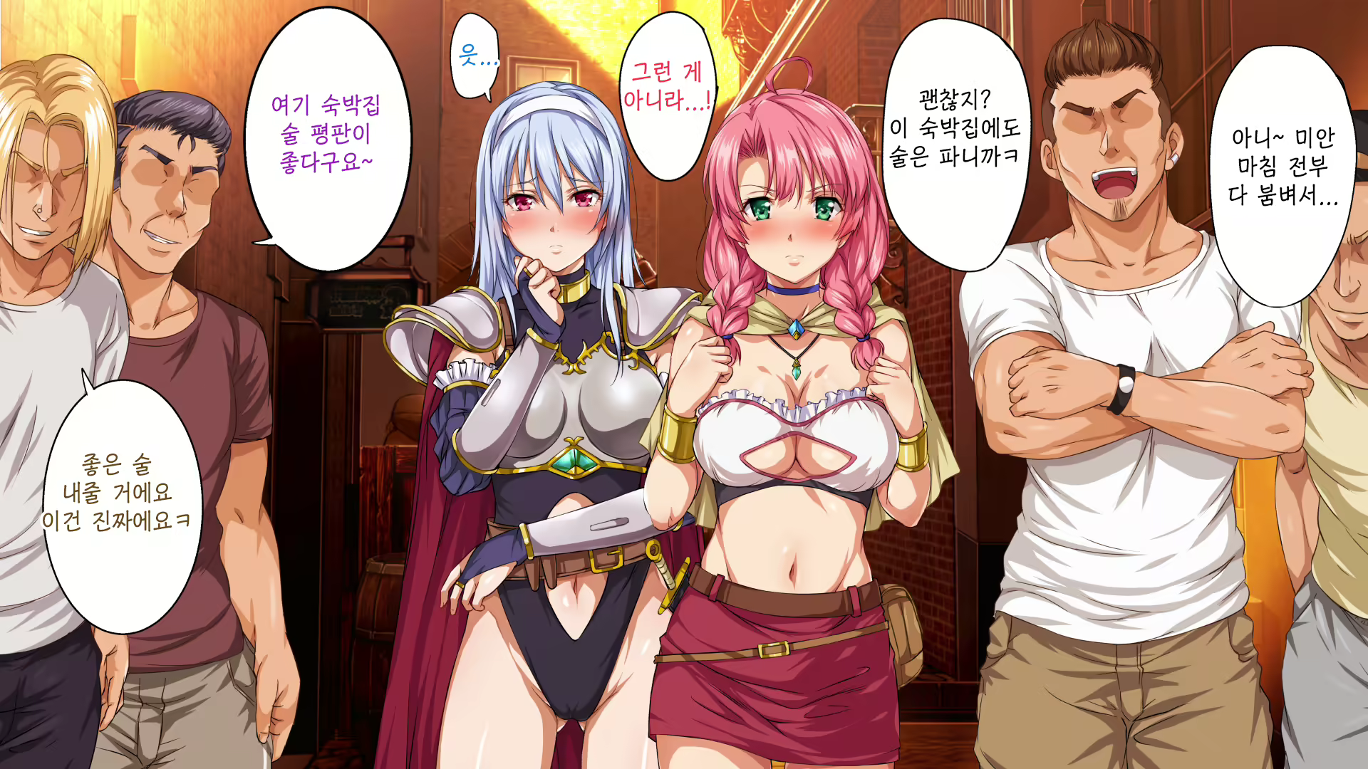 Content 1753312 - 35 페이지