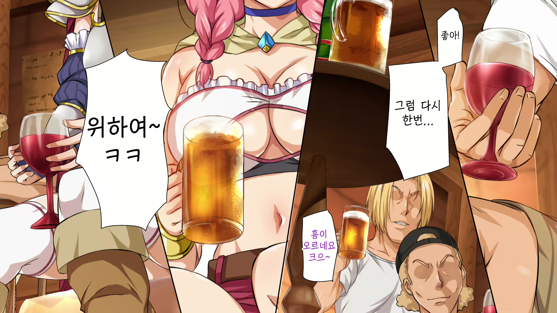 Content 1753312 - 38 페이지