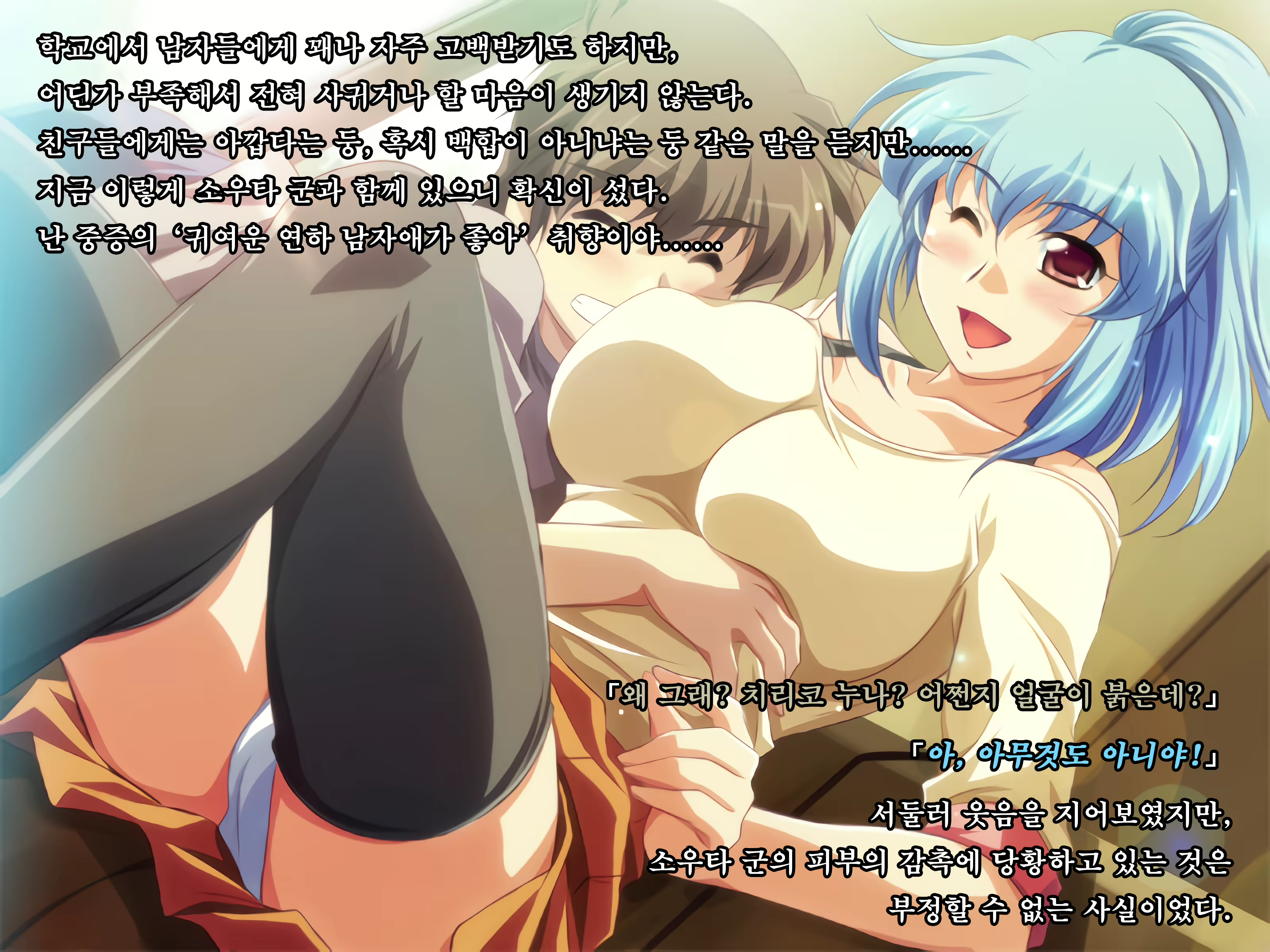 Content 1753443 - 12 페이지