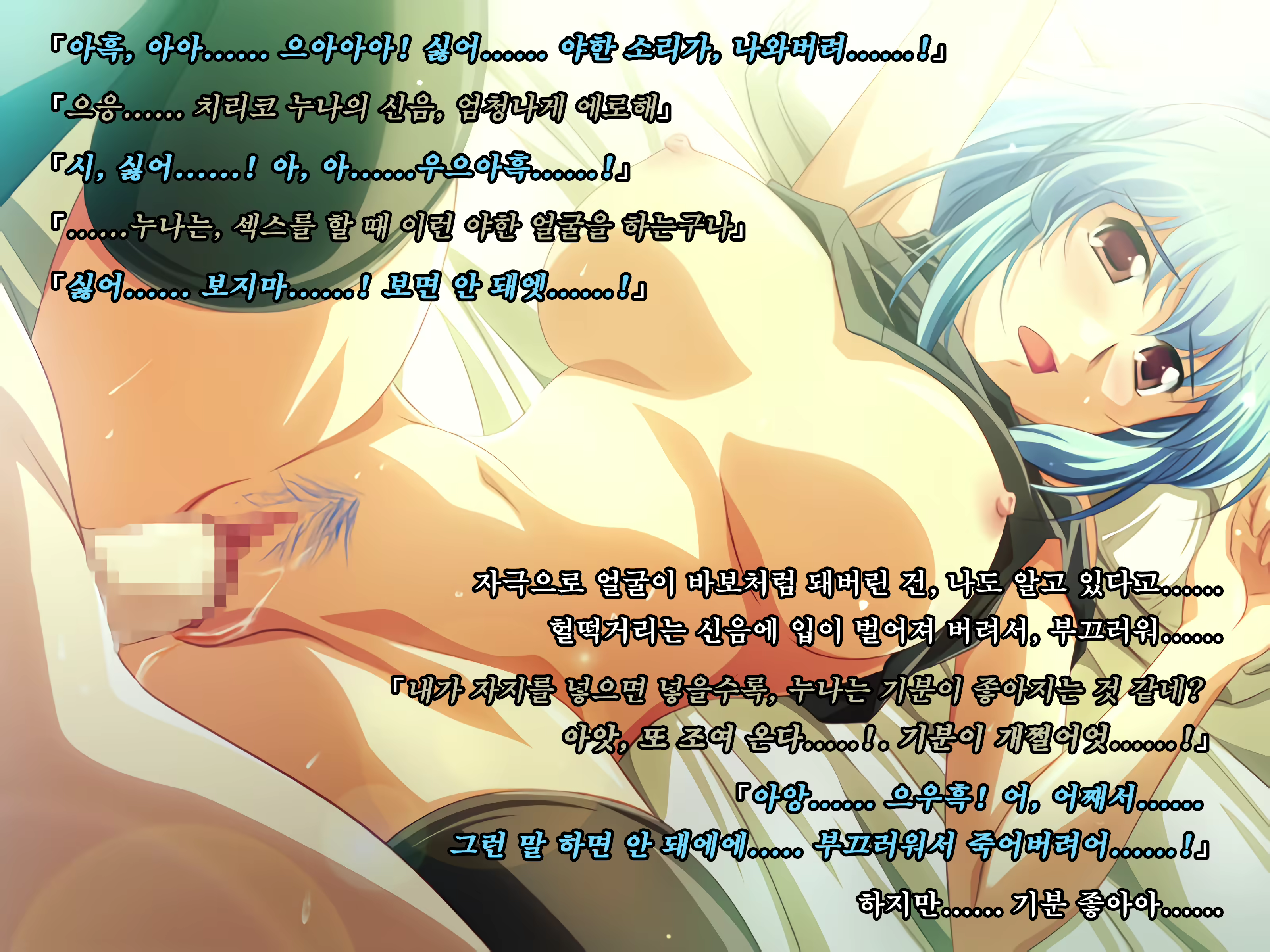 Content 1753443 - 124 페이지