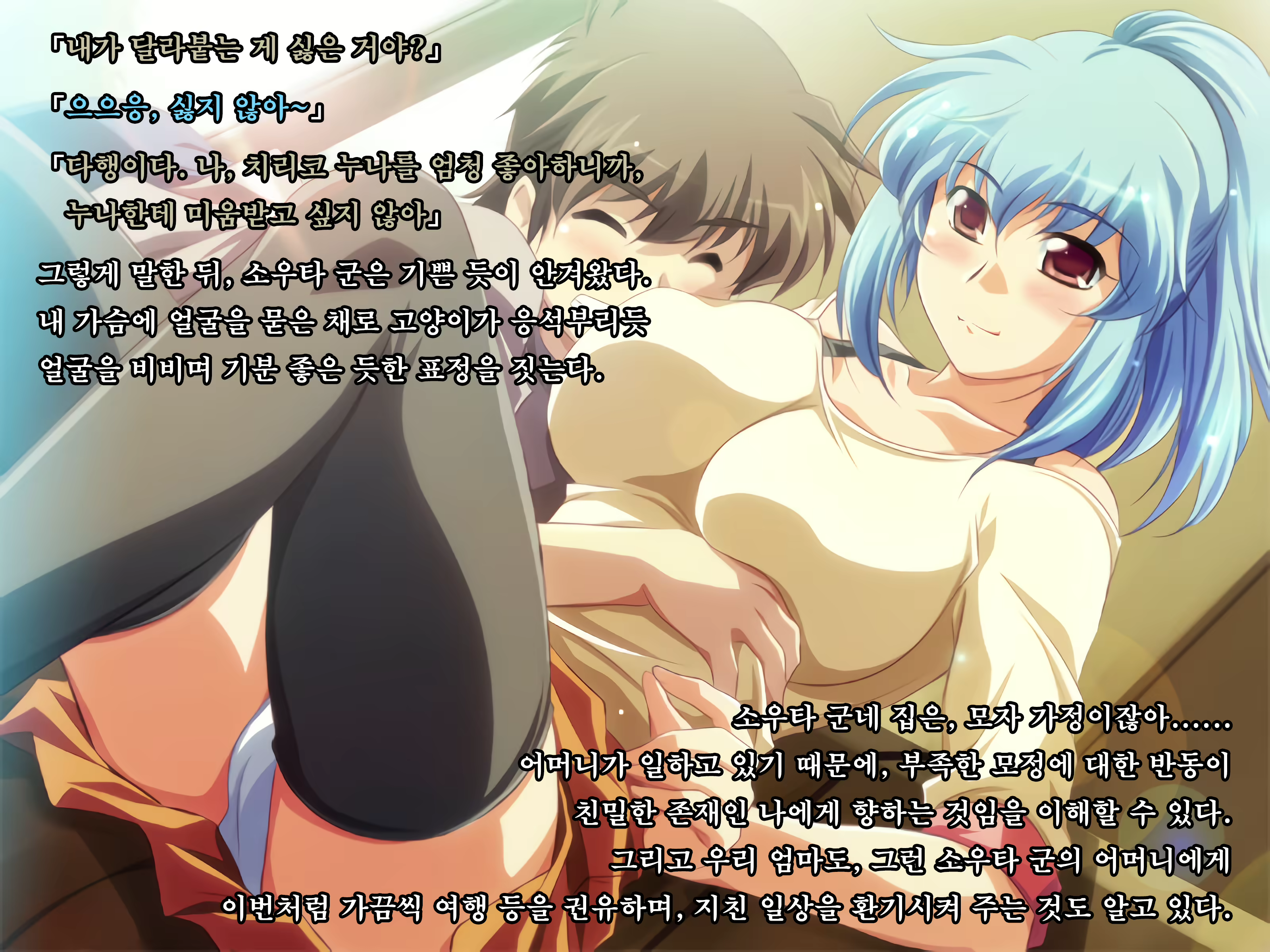 Content 1753443 - 13 페이지