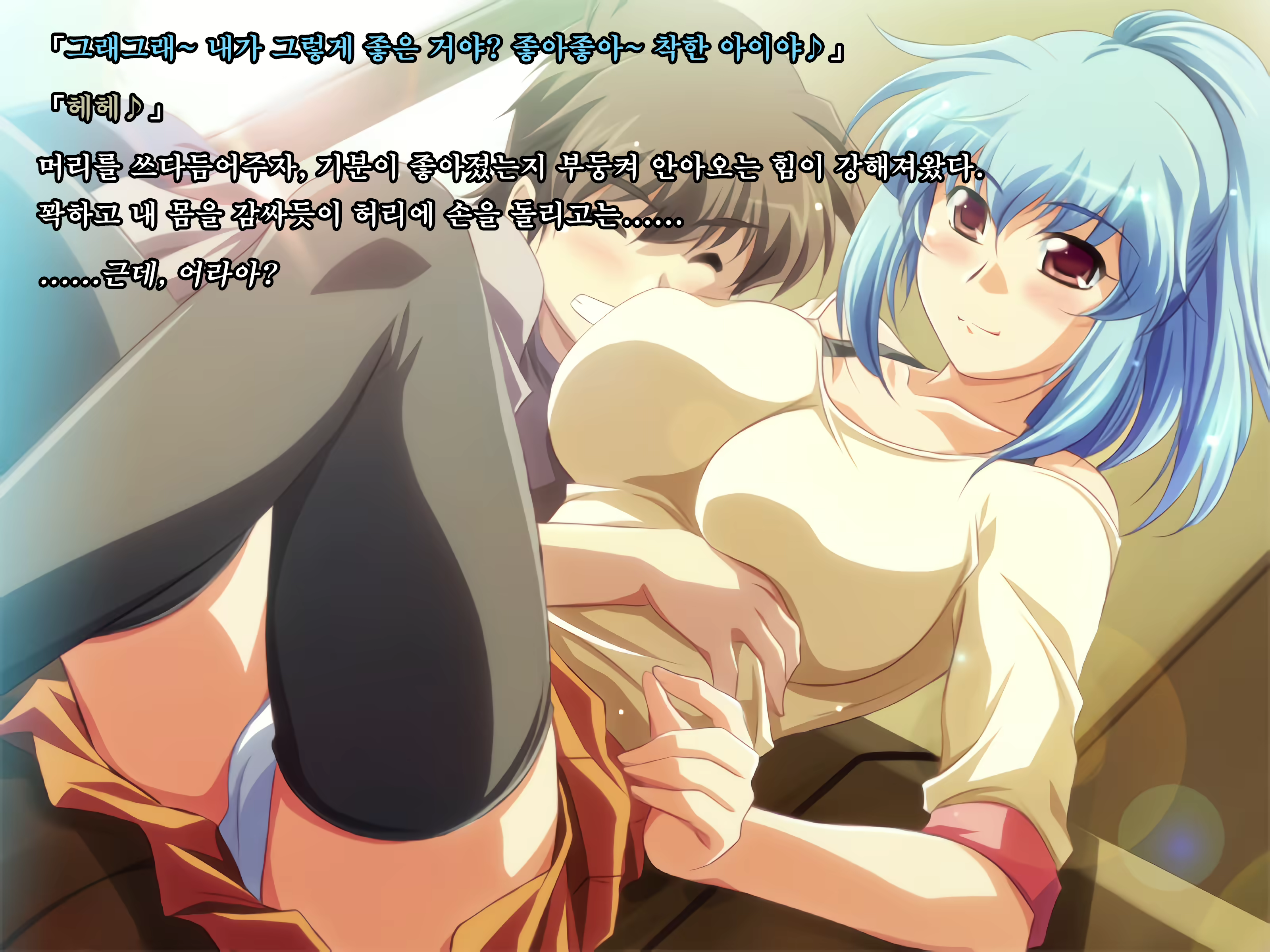 Content 1753443 - 14 페이지