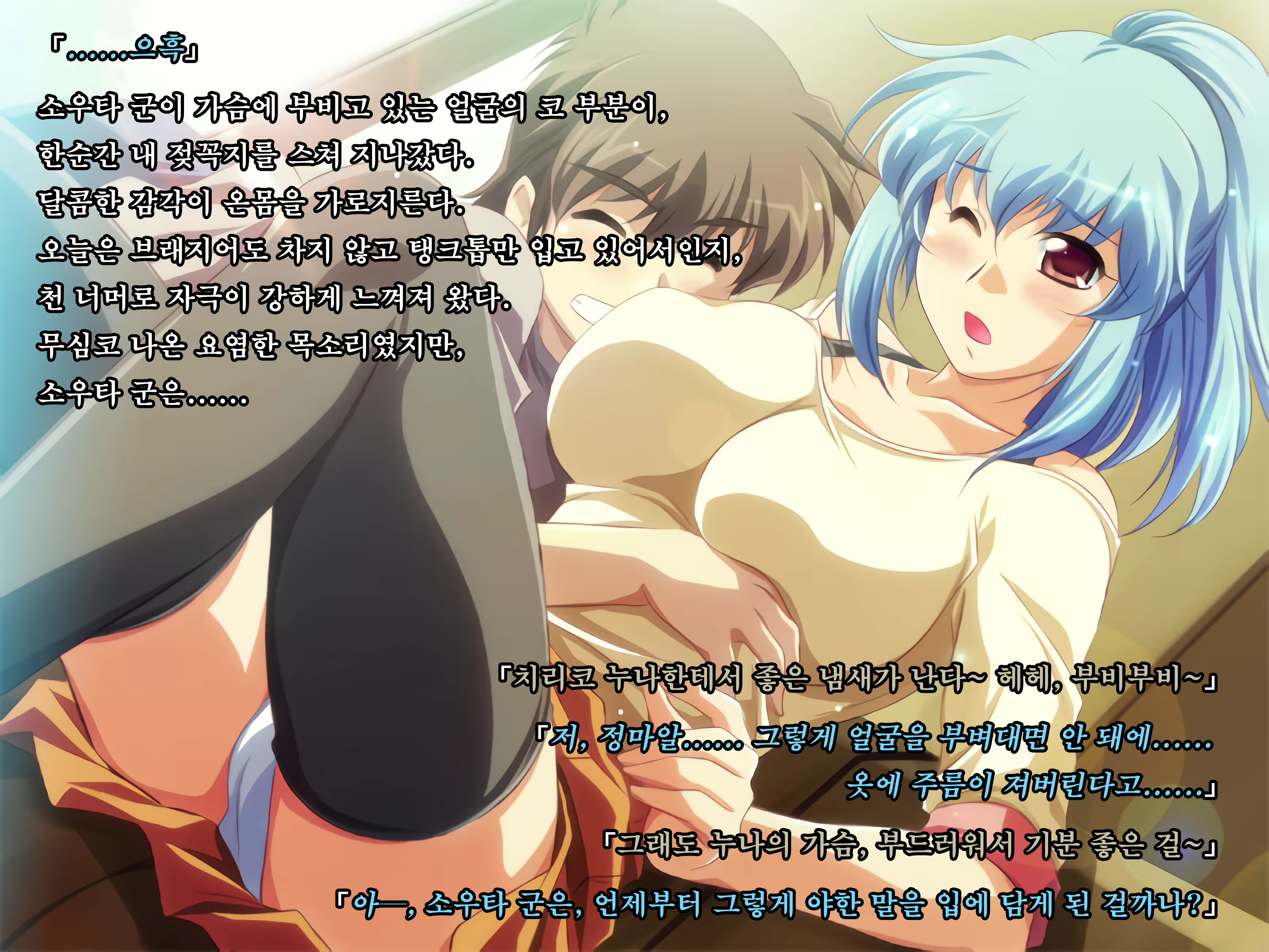 Content 1753443 - 16 페이지
