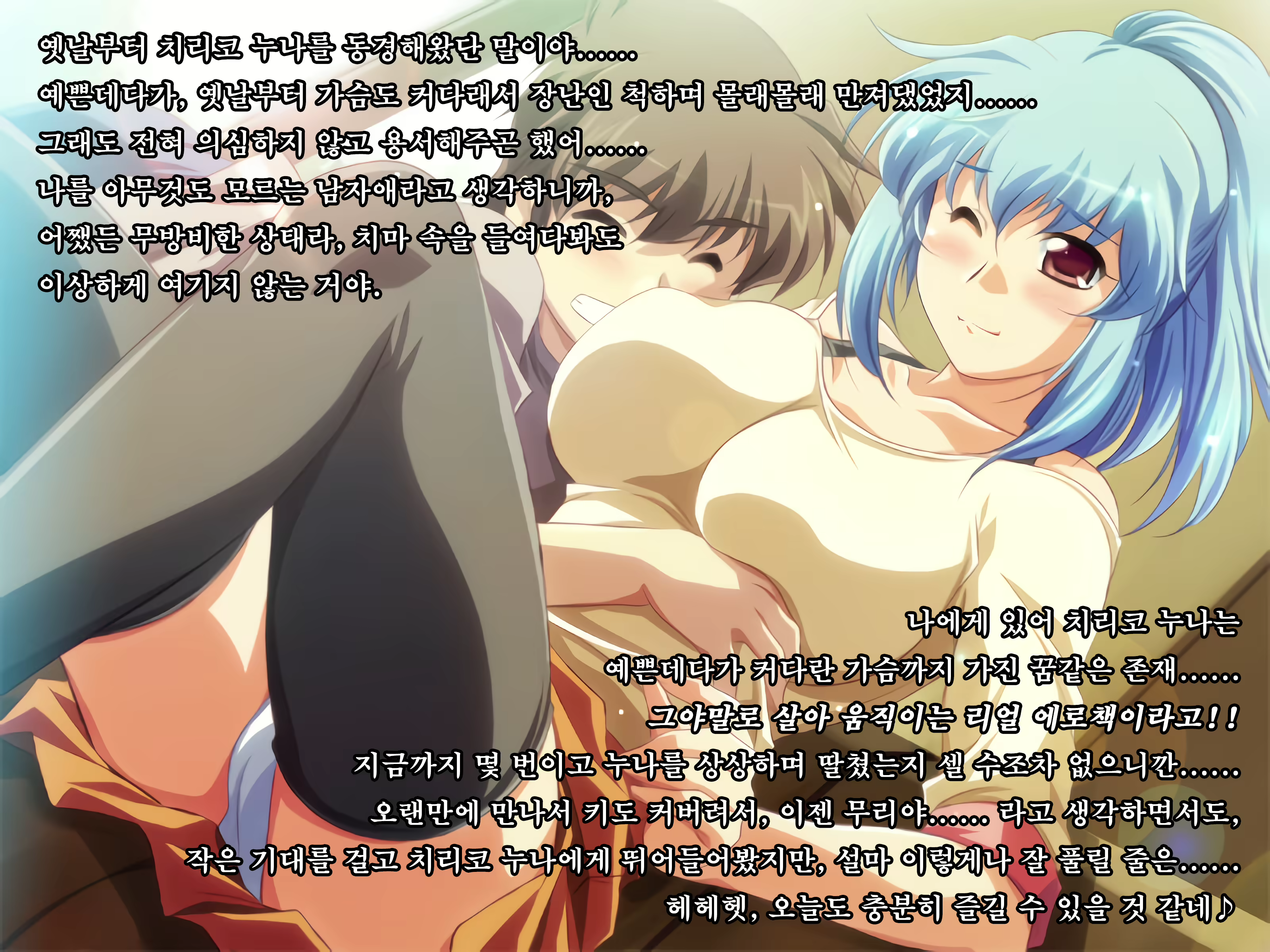 Content 1753443 - 21 페이지