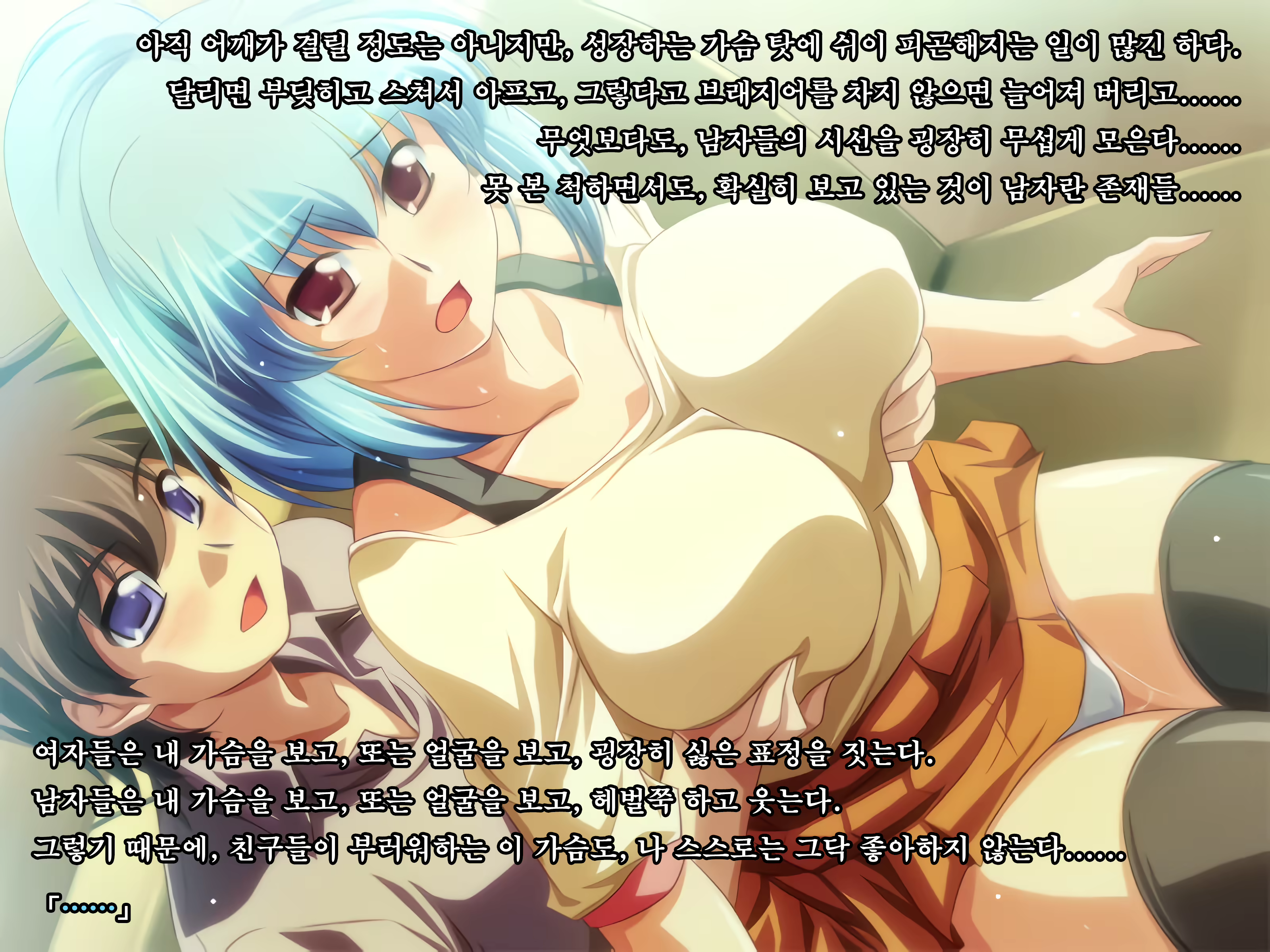 Content 1753443 - 30 페이지
