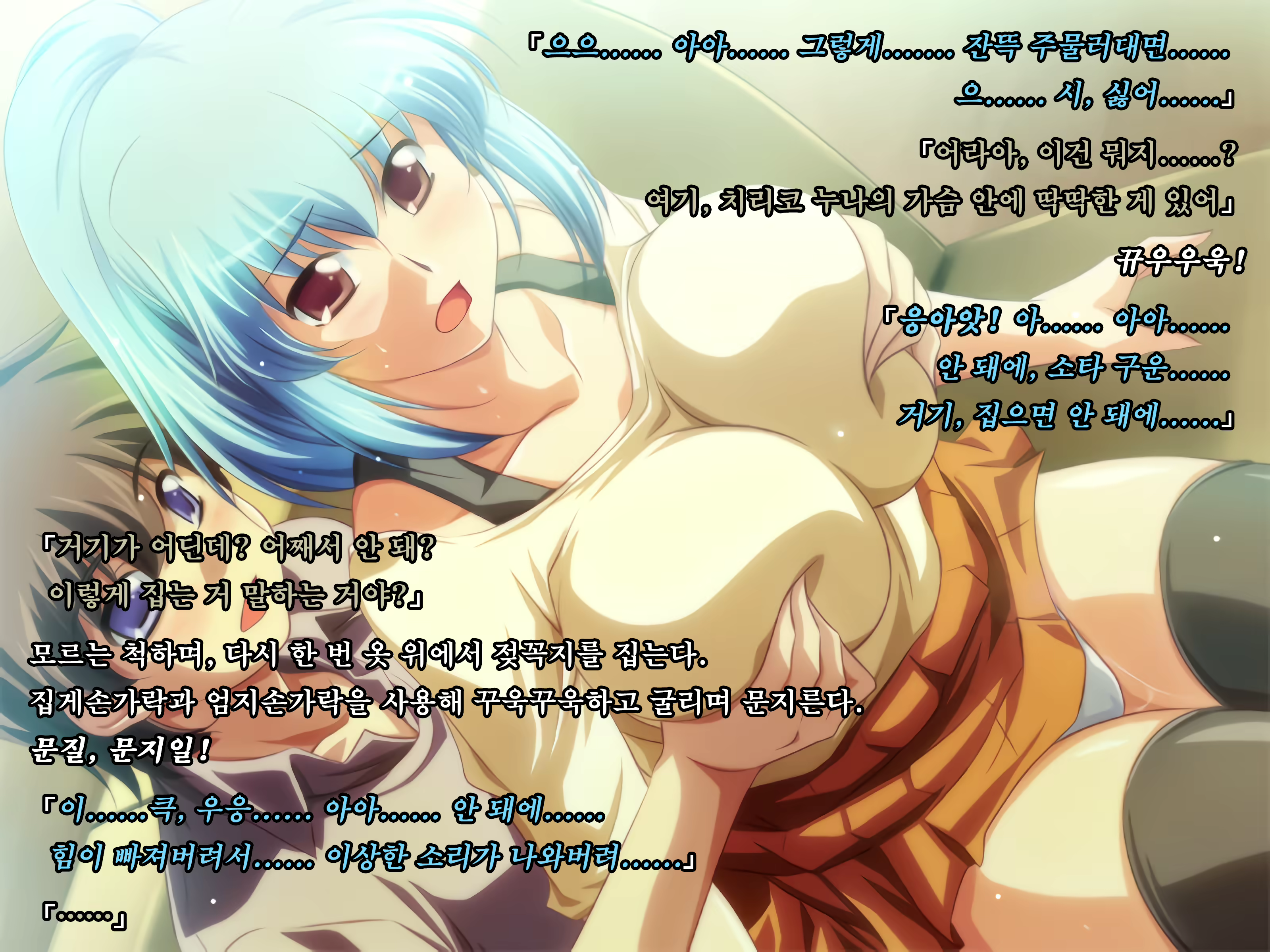 Content 1753443 - 39 페이지