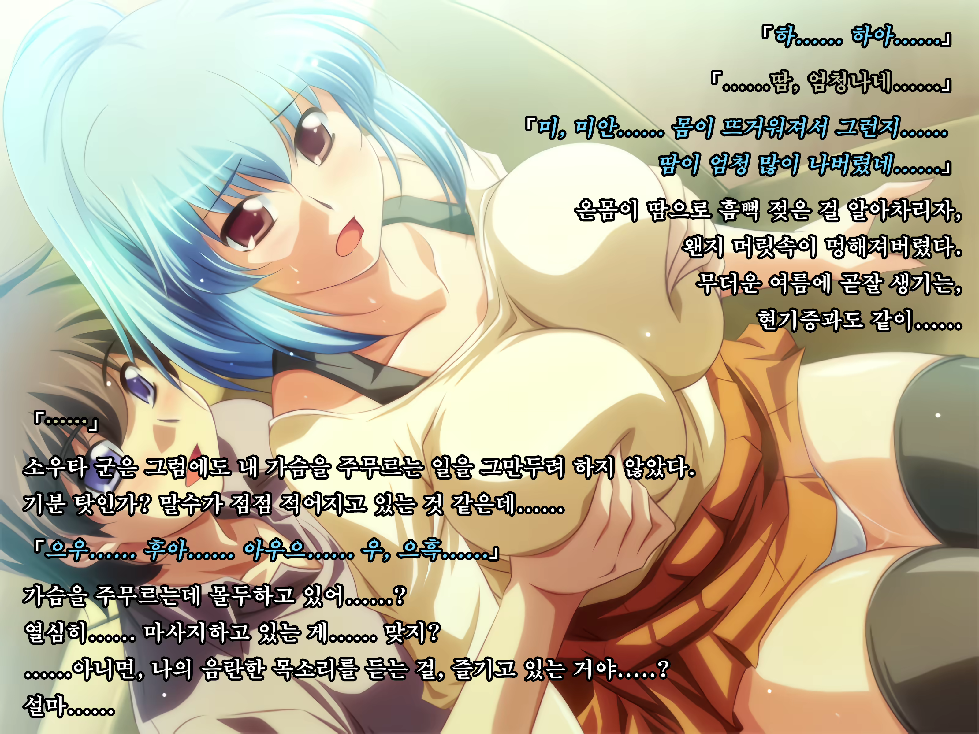 Content 1753443 - 46 페이지