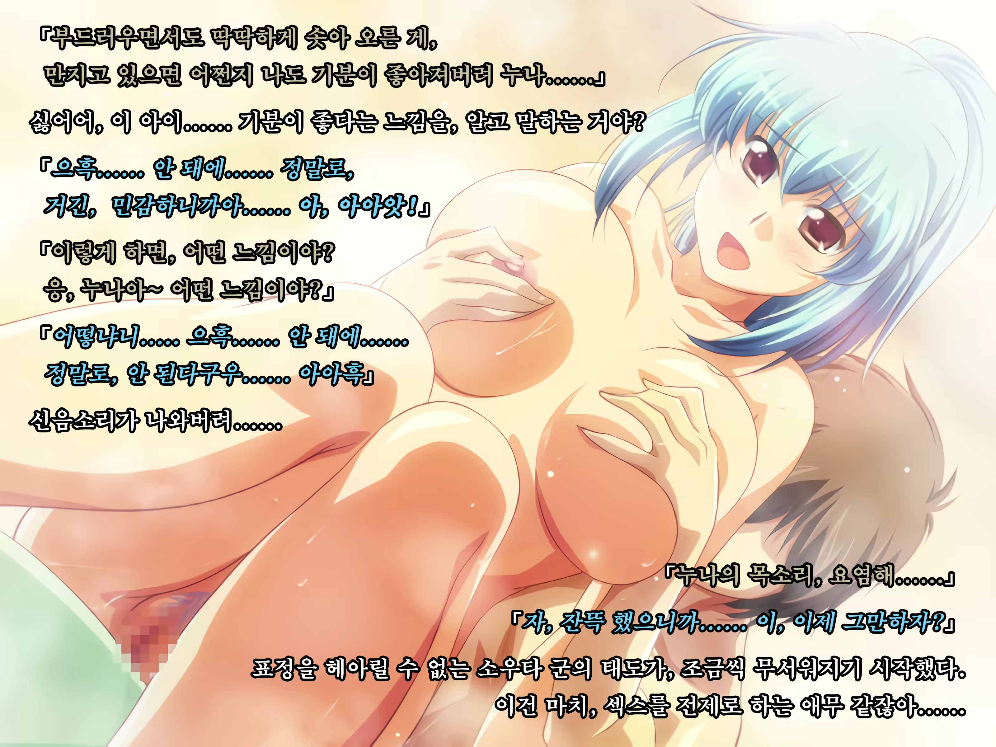 Content 1753443 - 60 페이지