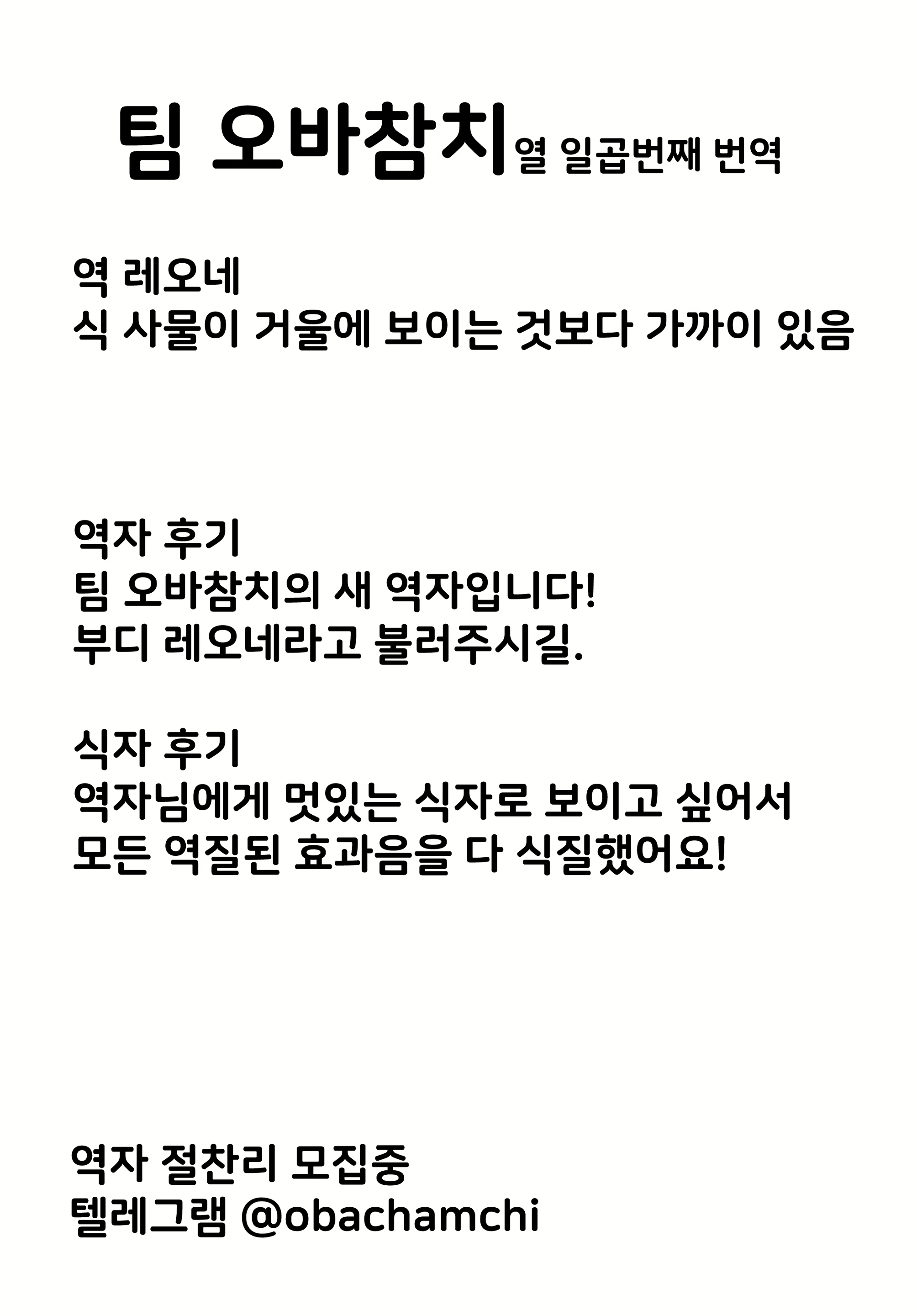 Content 1753453 - 24 페이지