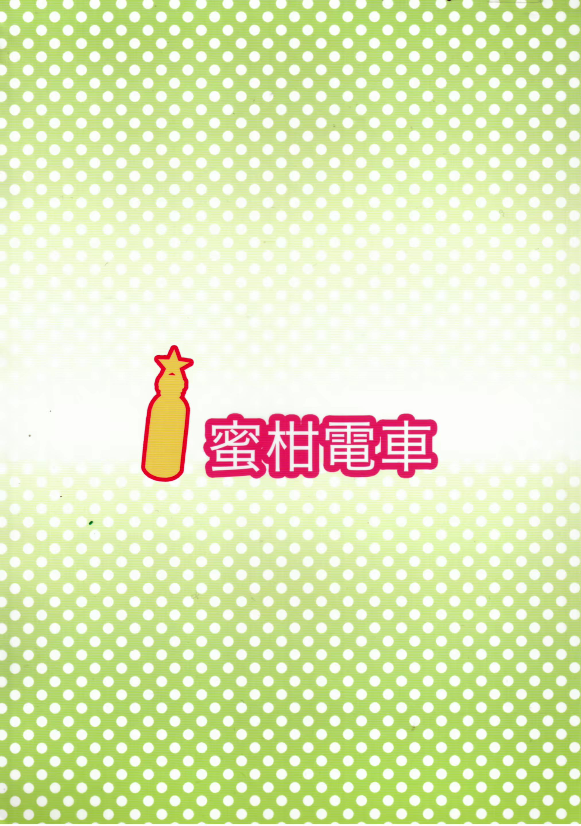 Content 1753618 - 26 페이지