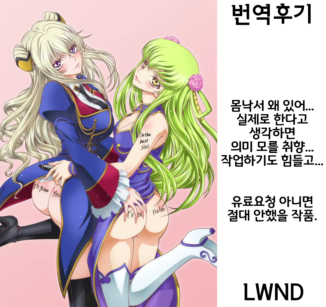 Content 1754099 - 35 페이지