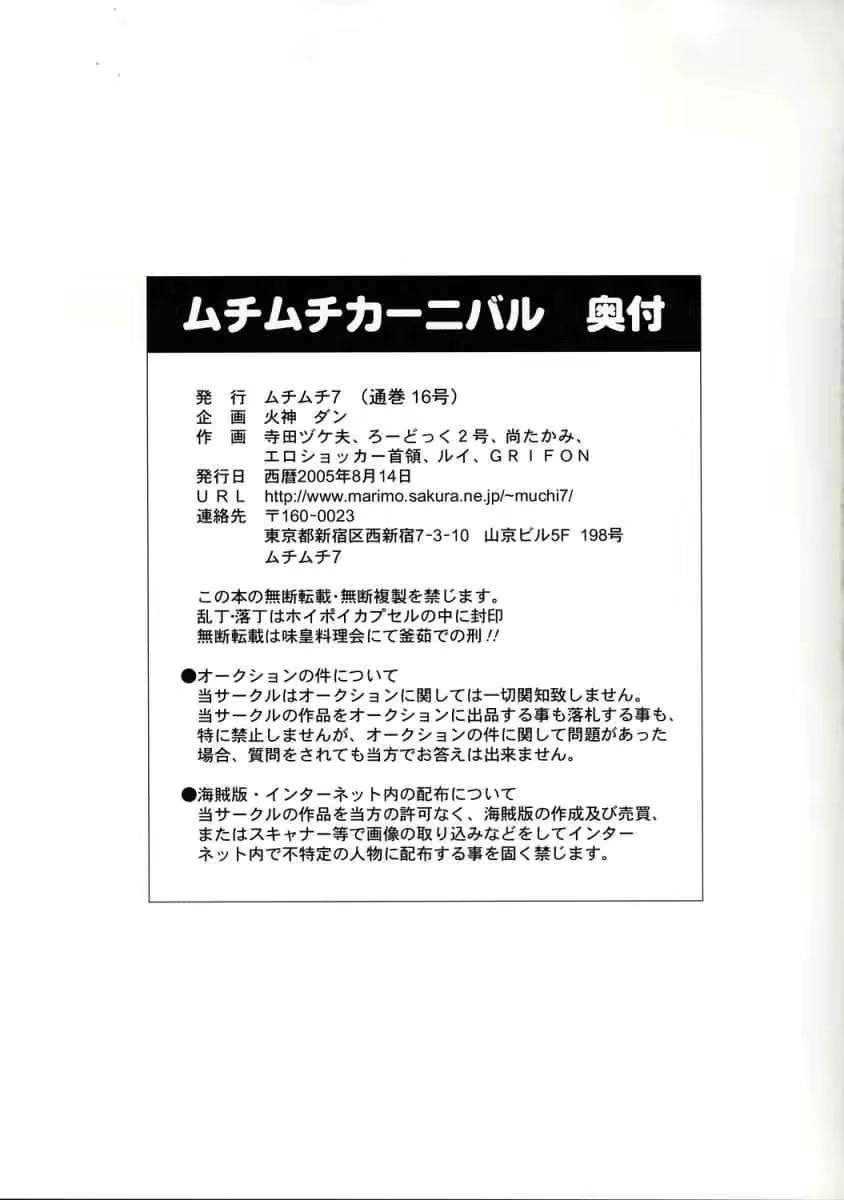 Content 1754243 - 42 페이지