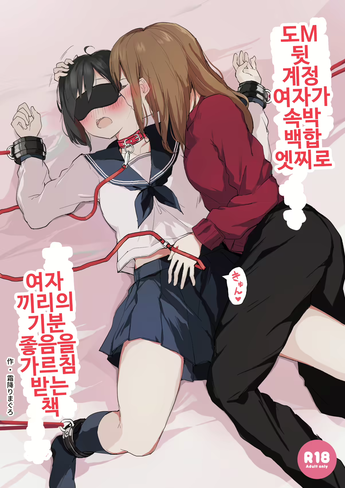 Content 1754945 - 1 페이지