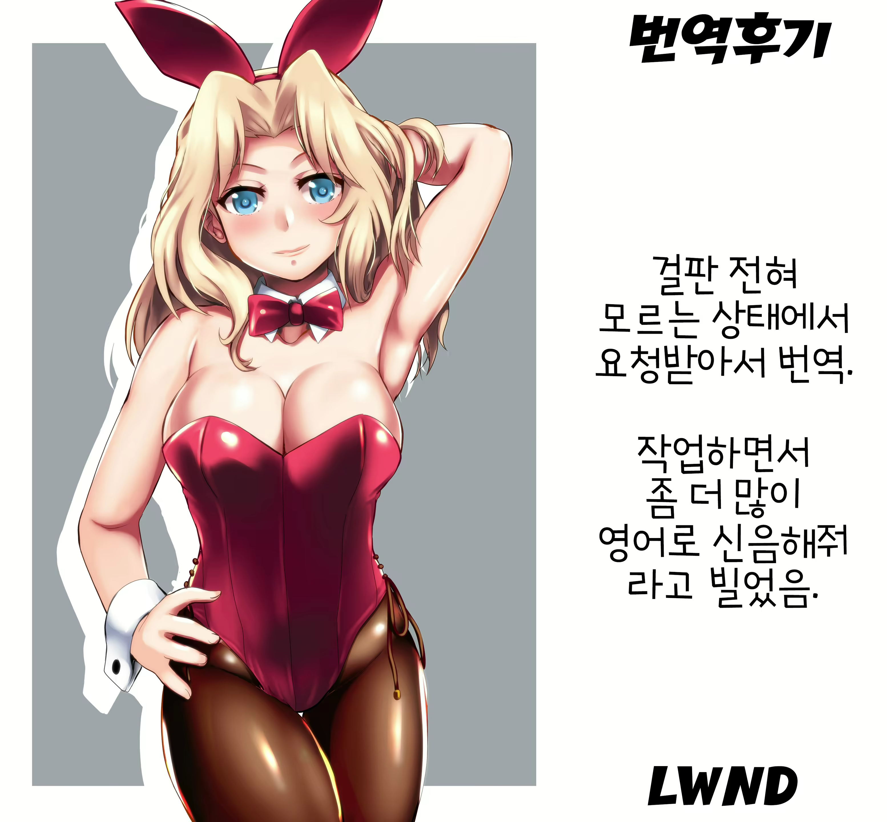 Content 1755056 - 31 페이지
