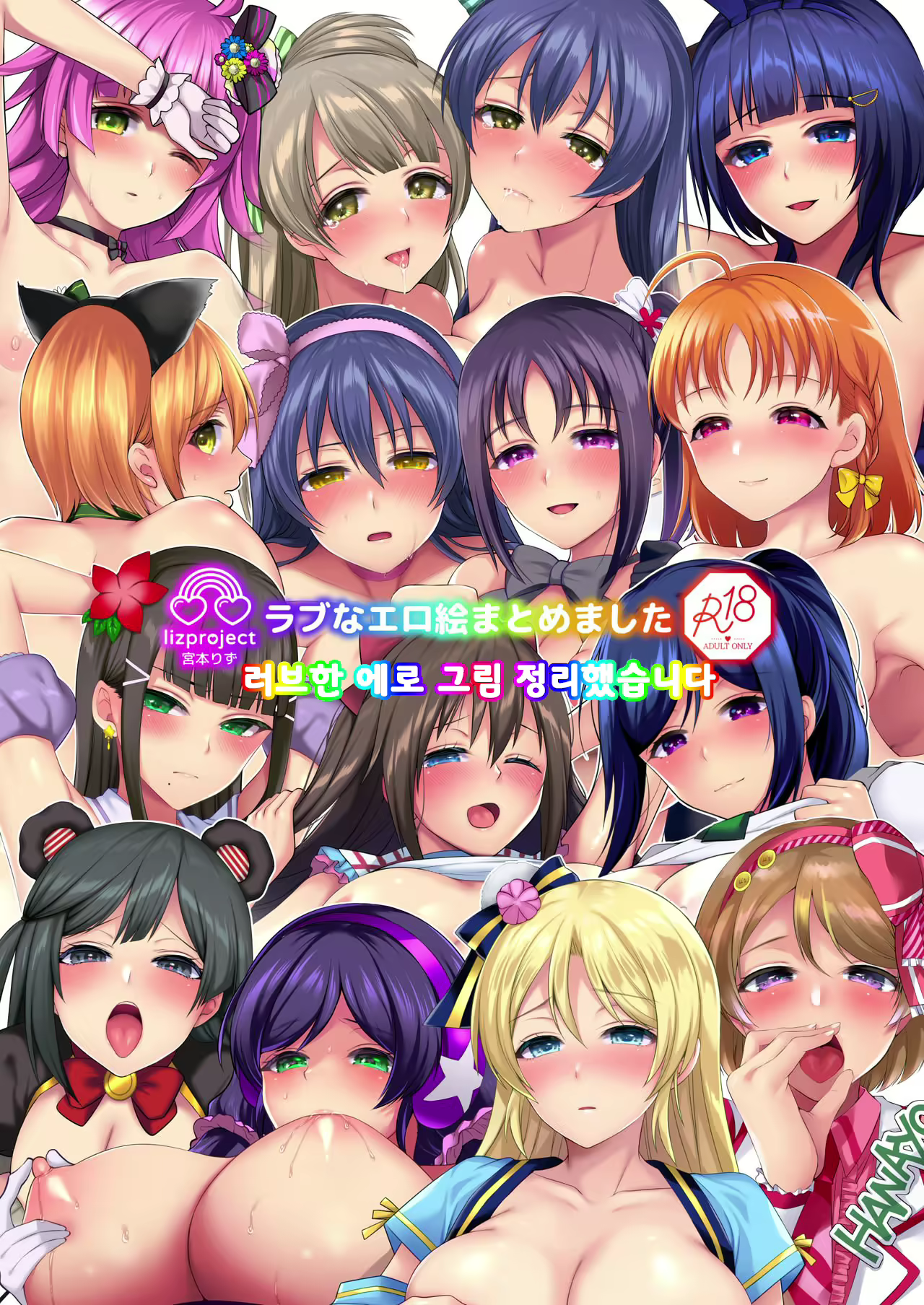 Content 1755363 - 1 페이지