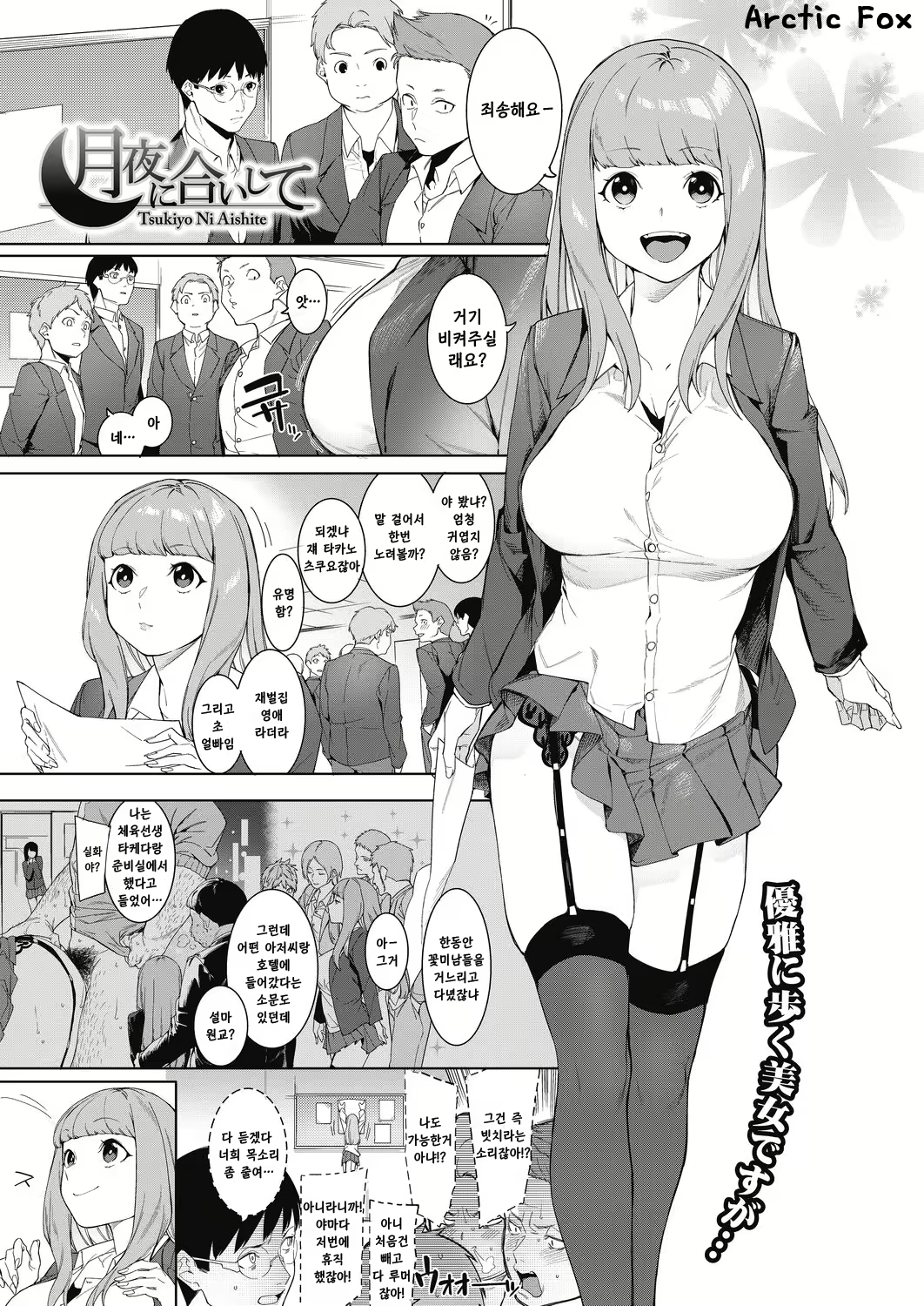 Content 1755416 - 1 페이지