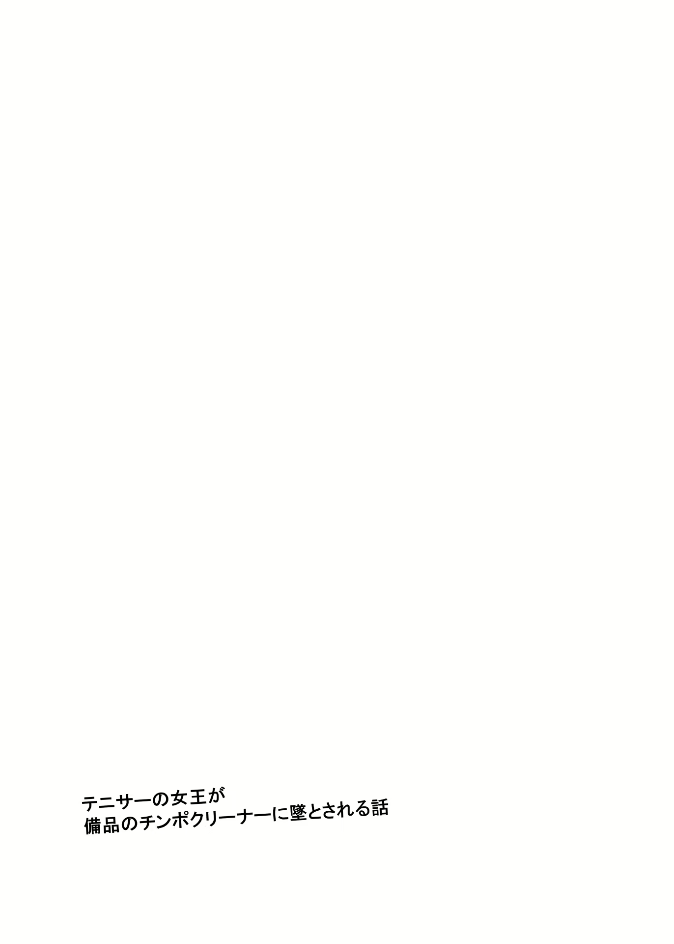 Content 1755487 - 2 페이지