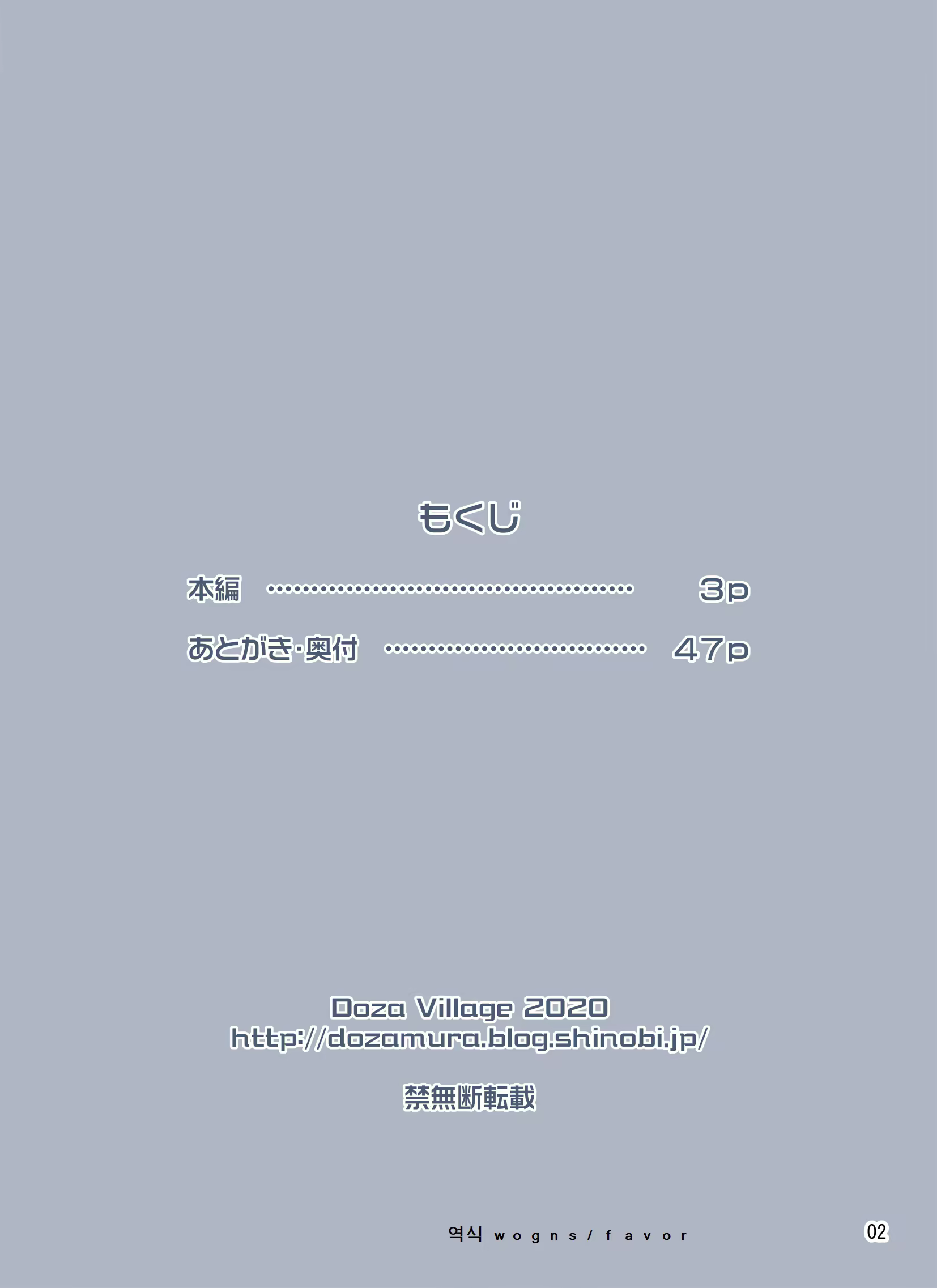 Content 1755656 - 2 페이지