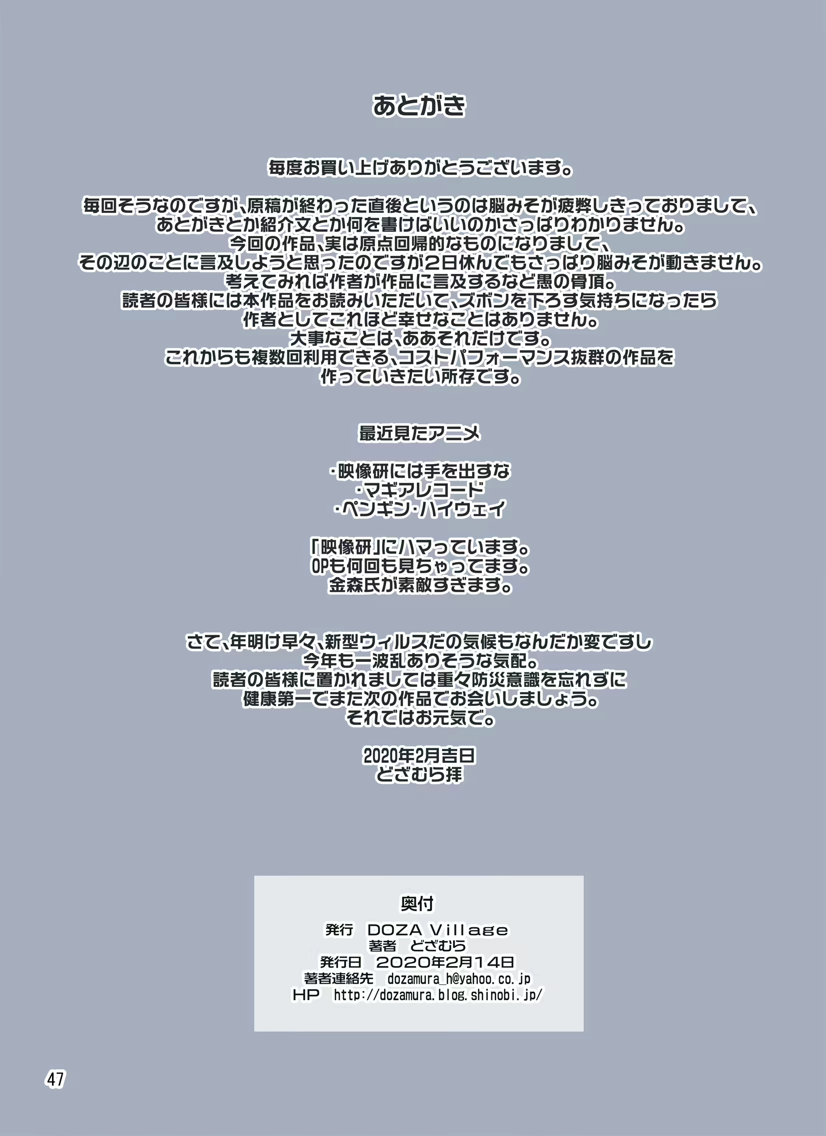 Content 1755656 - 95 페이지