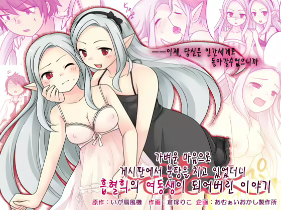 Content 1755902 - 1 페이지